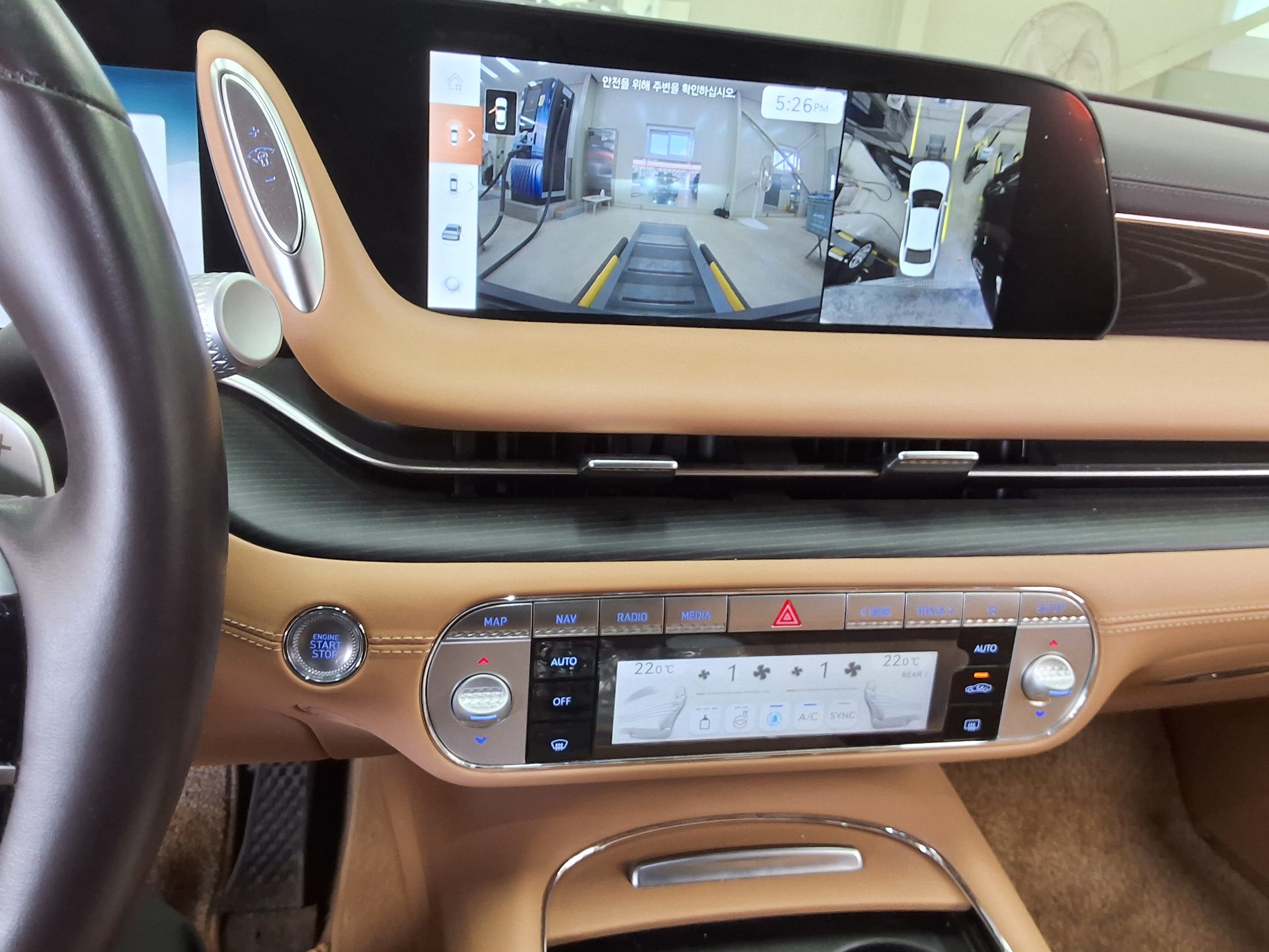 هيونداي جينيسيس 2023 - صورة 16