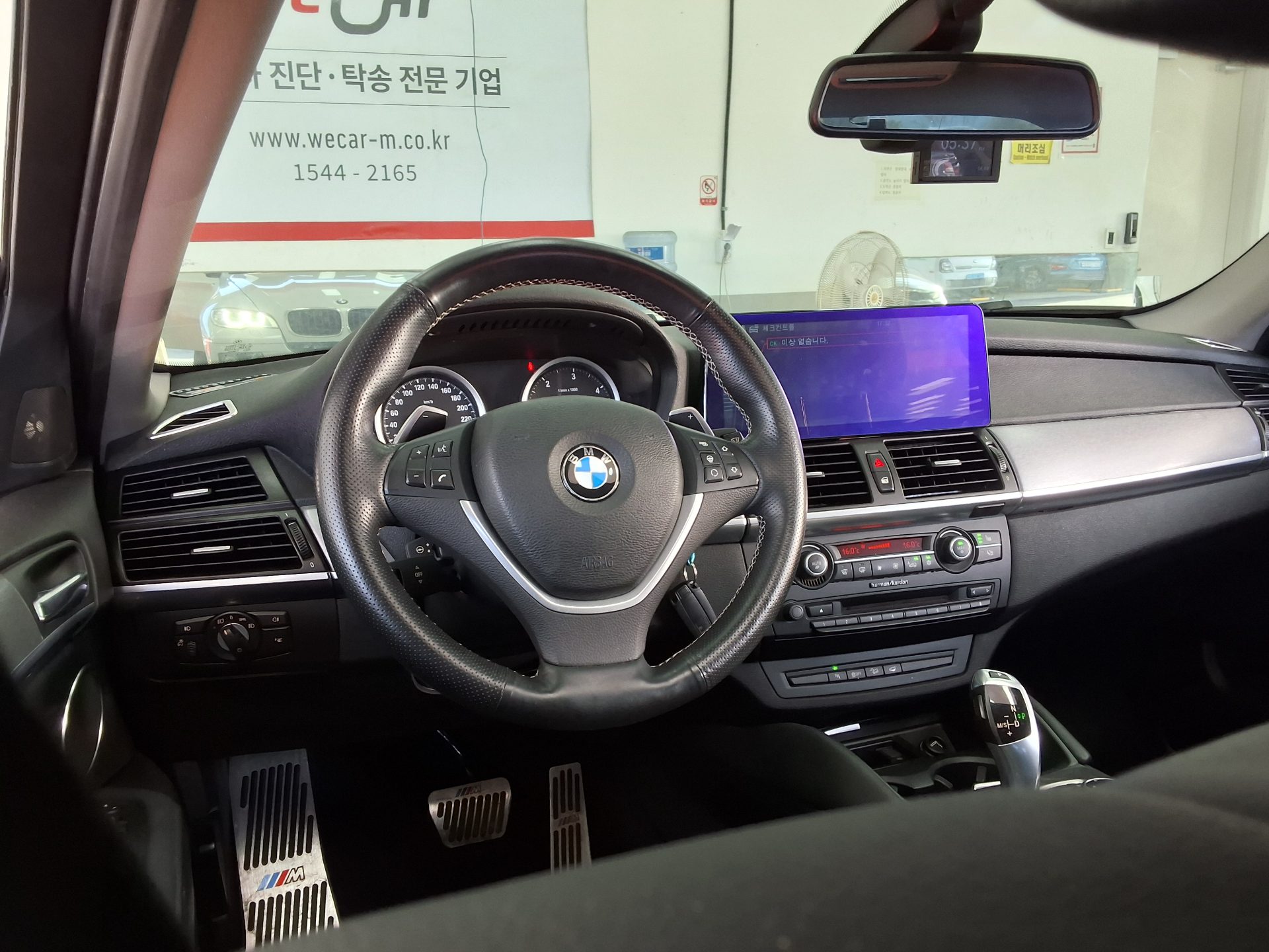 بي إم دبليو X6 2014 - صورة 10