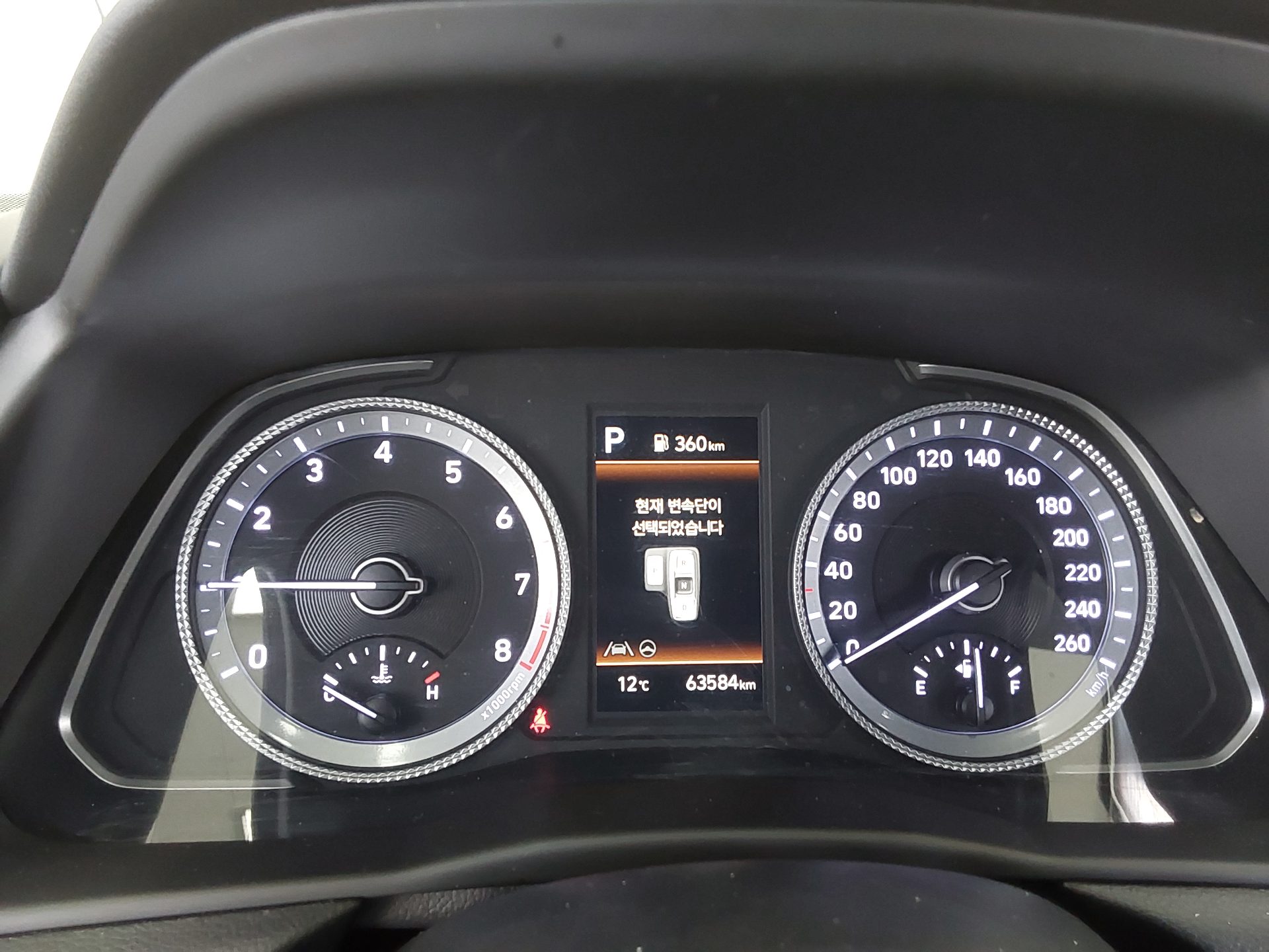 Hyundai Sonata 2023 - Image 8