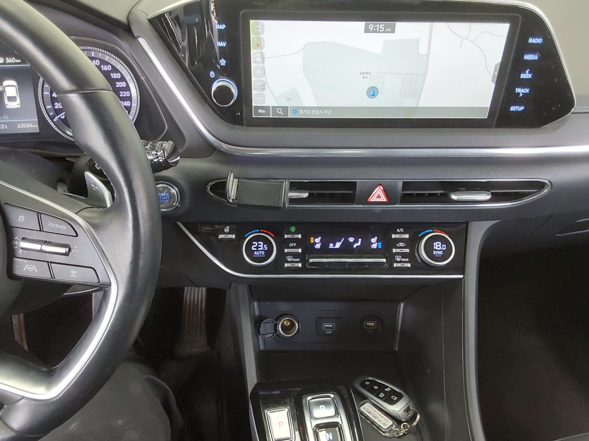 Hyundai Sonata 2023 - Image 17