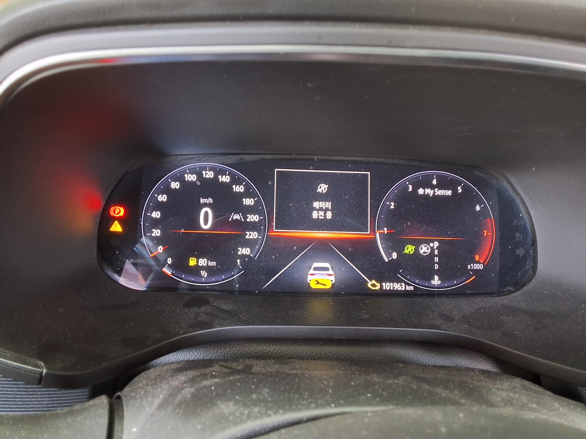 Renault Samsung XM3 2020 - Image 8