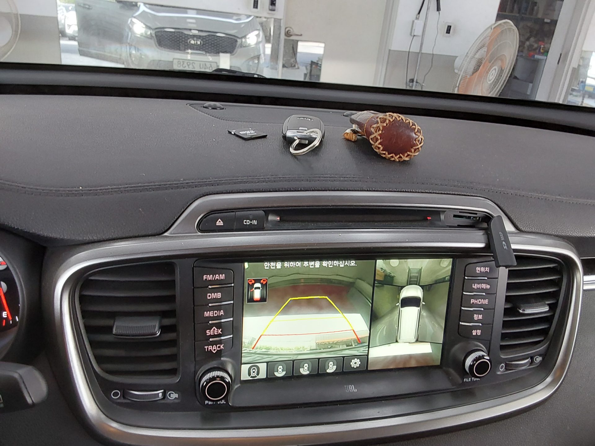 Kia Other 2015 - Image 16