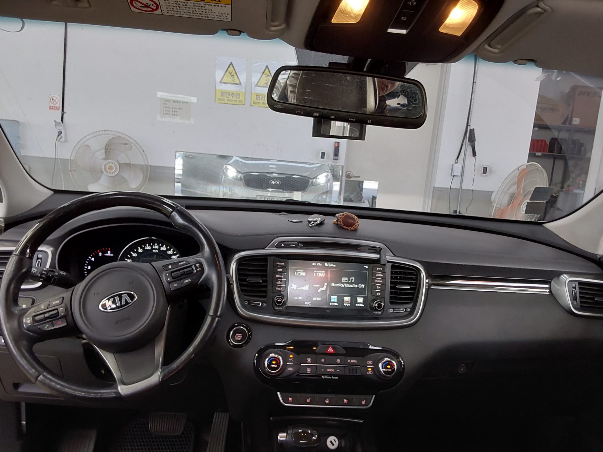 Kia Other 2015 - Image 10