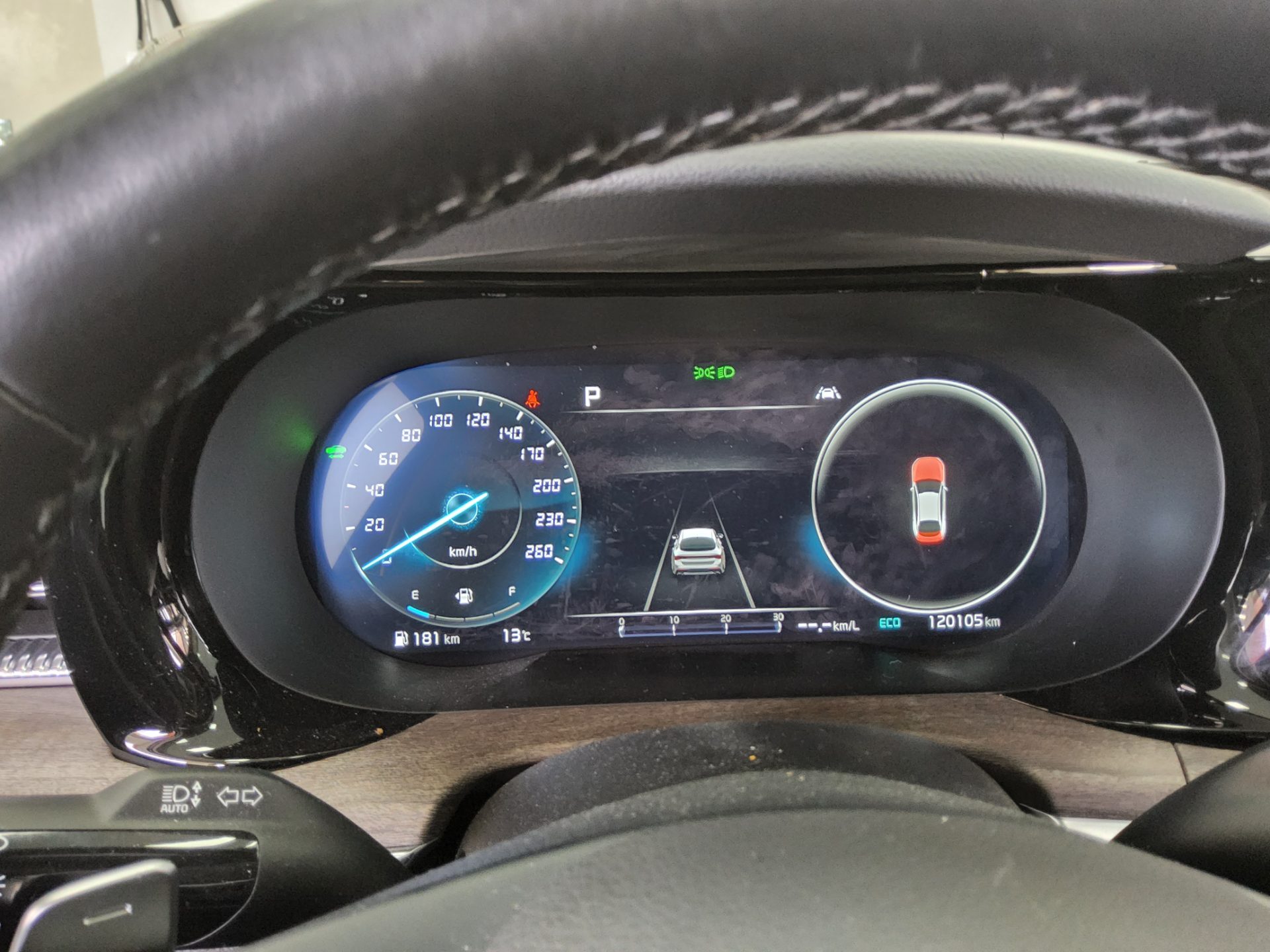 Kia K5 2023 - Image 8