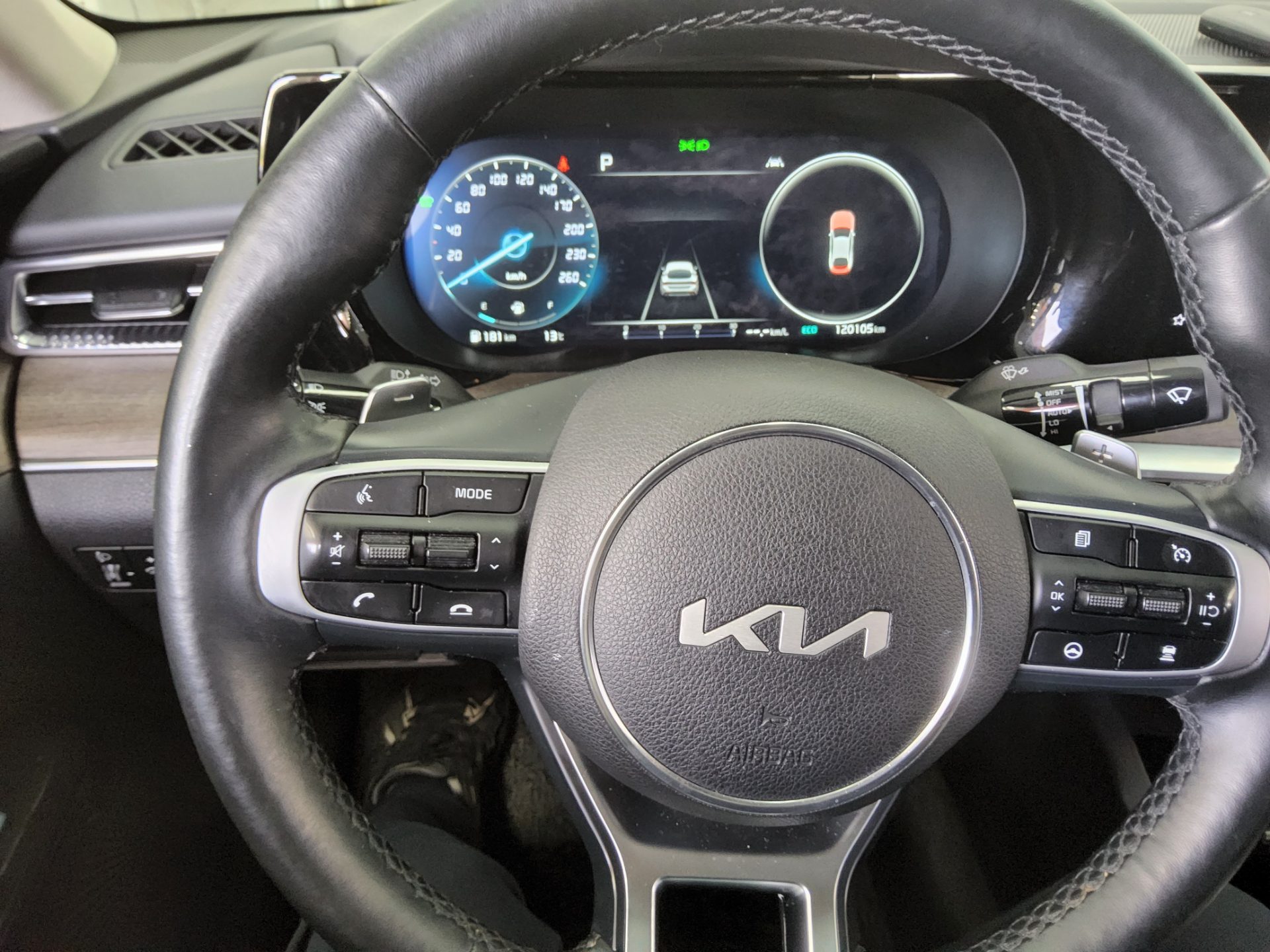 Kia K5 2023 - Image 16