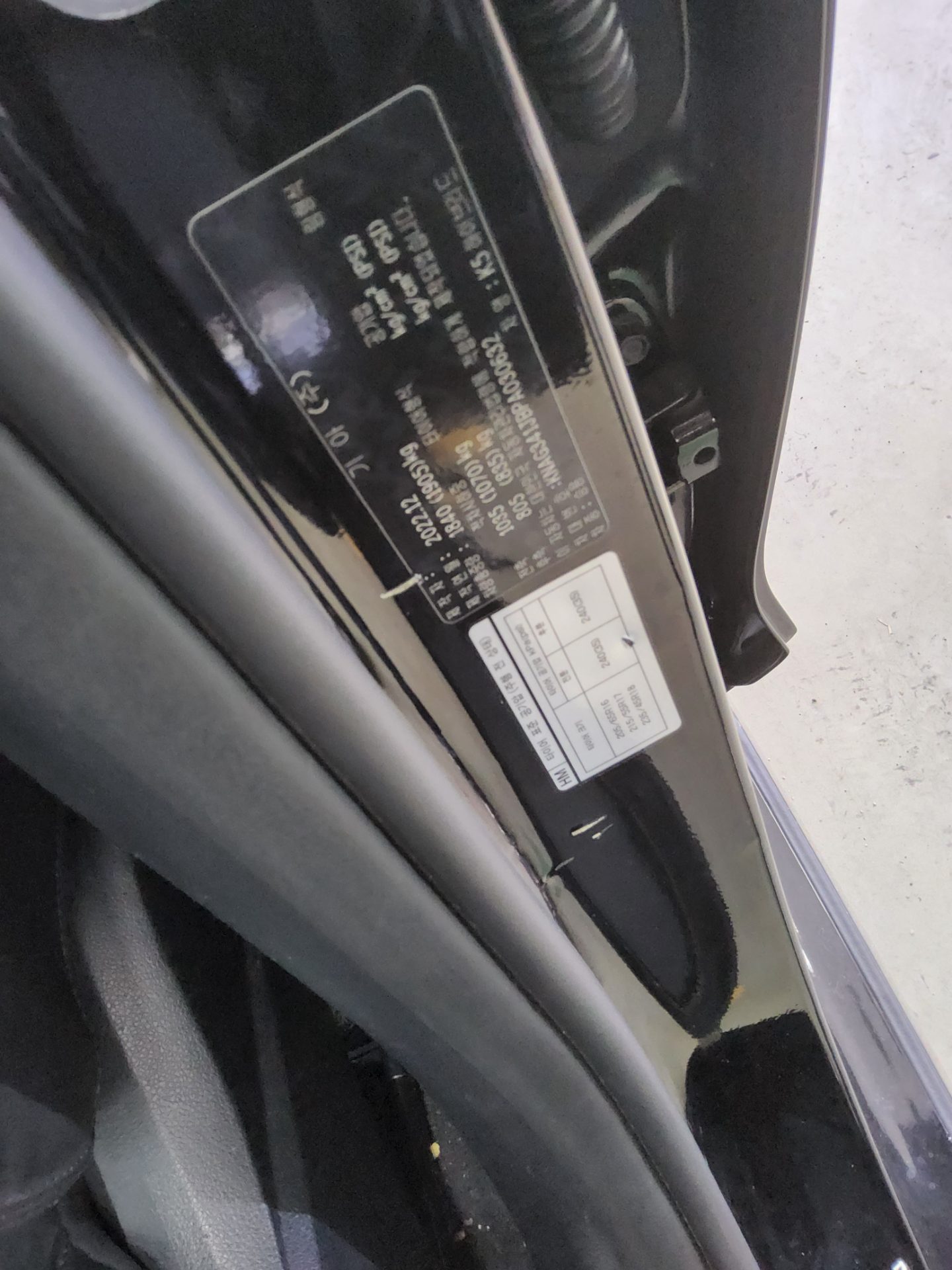 Kia K5 2023 - Image 15