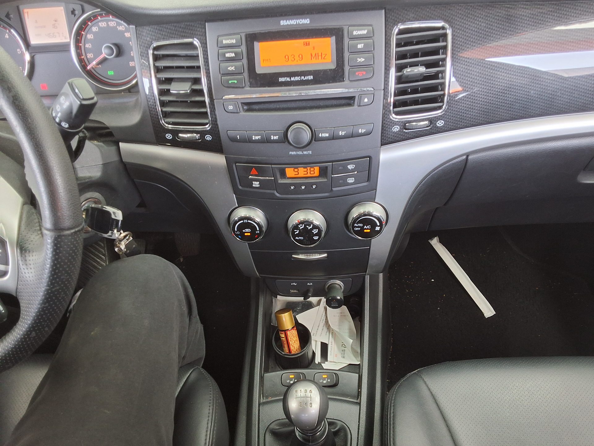 KG Mobility Korando 2013 - Image 21