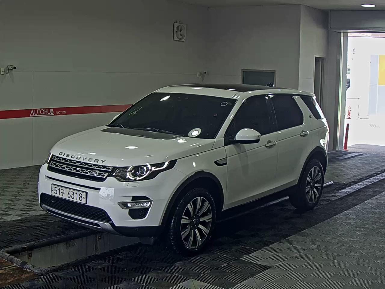 لاند روفر ديسكفري