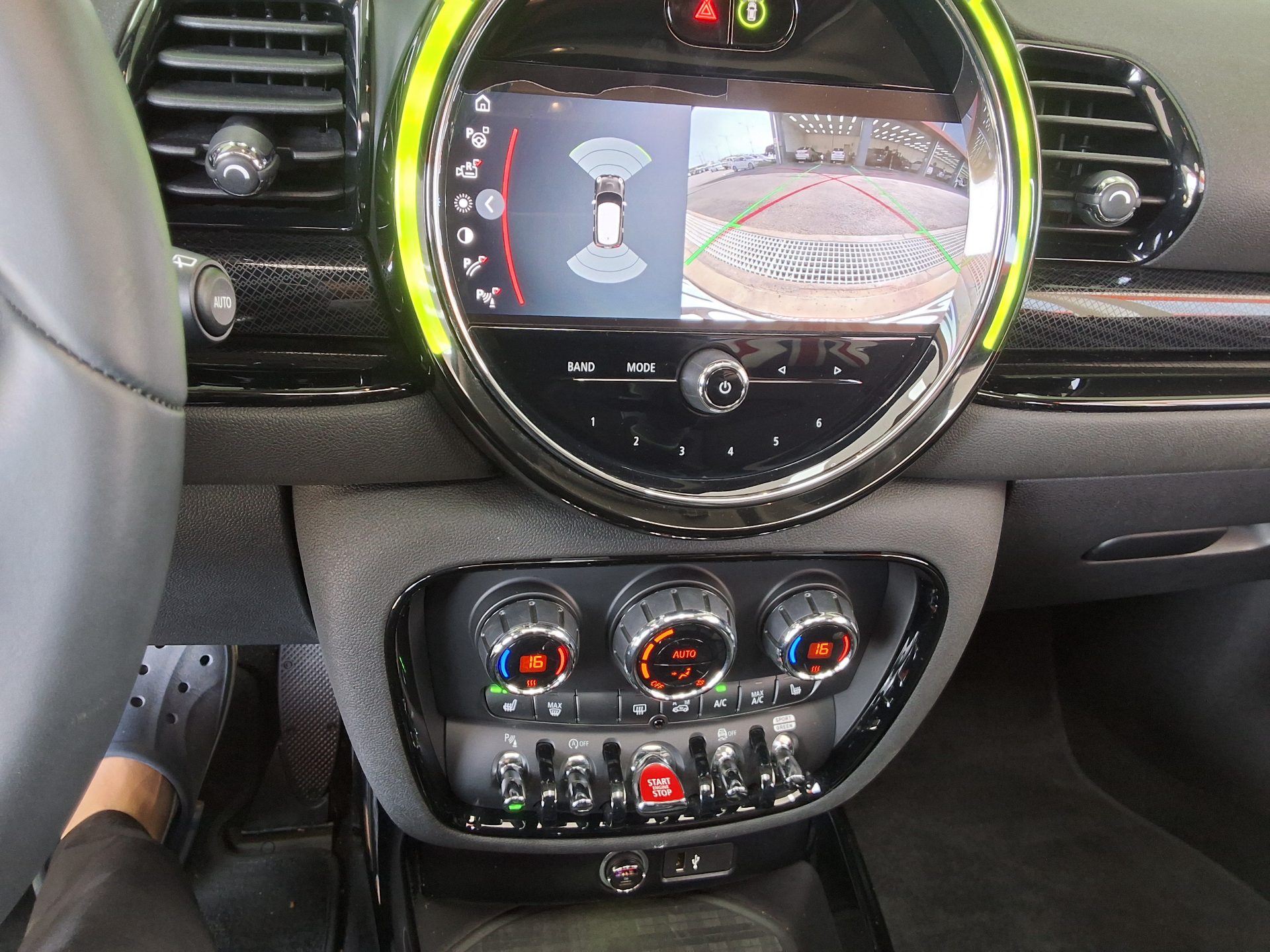 BMW 미니 2023 - 이미지 17