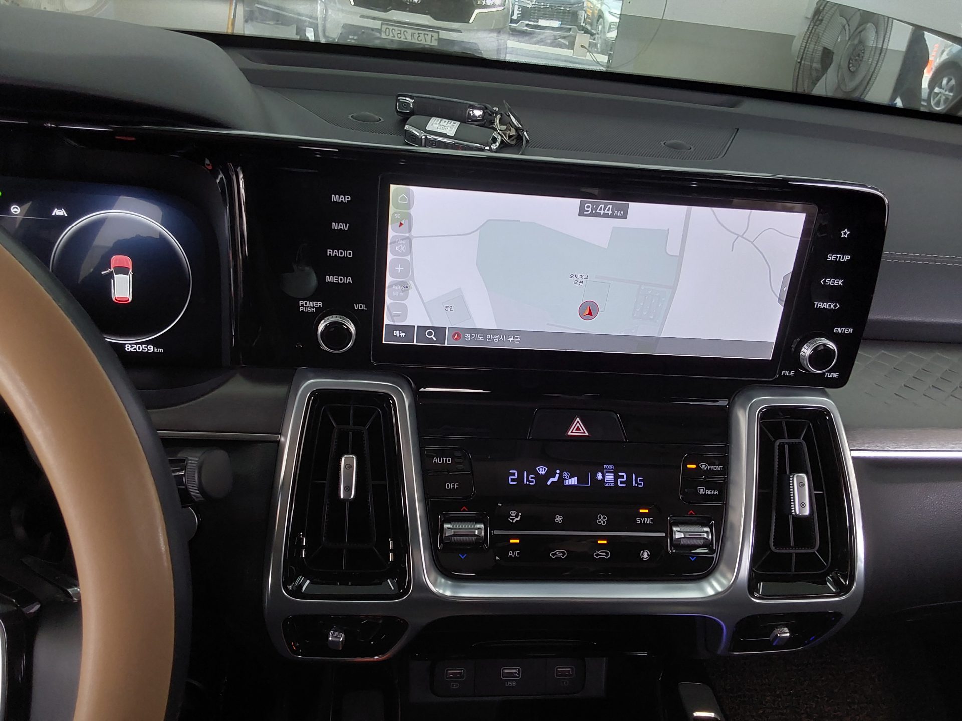 Kia Other 2021 - Image 17