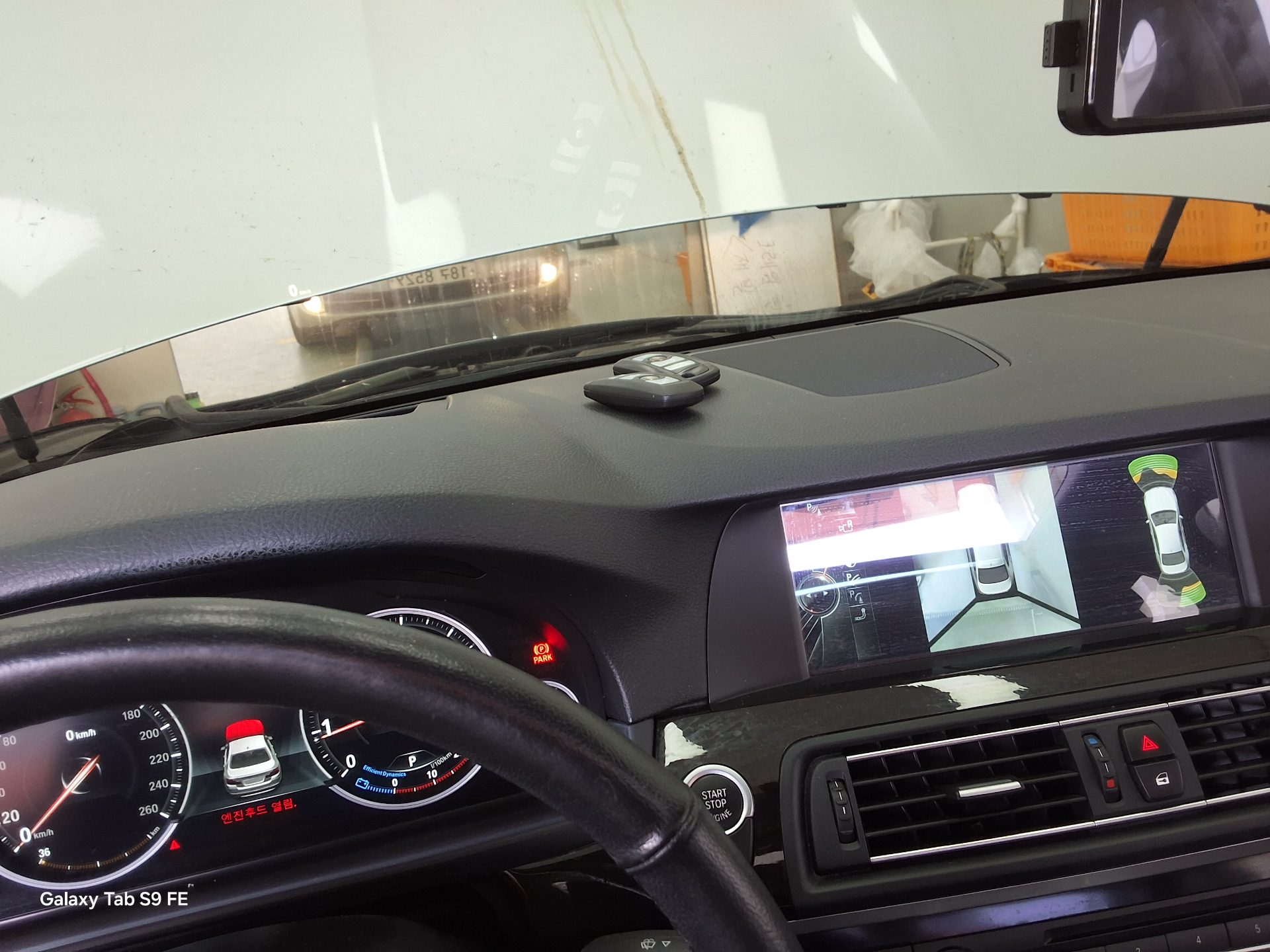 BMW 5 Series 2013 - Image 17