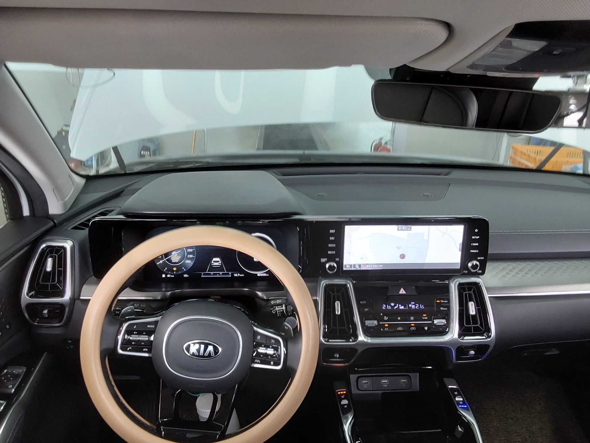 Kia Other 2021 - Image 10