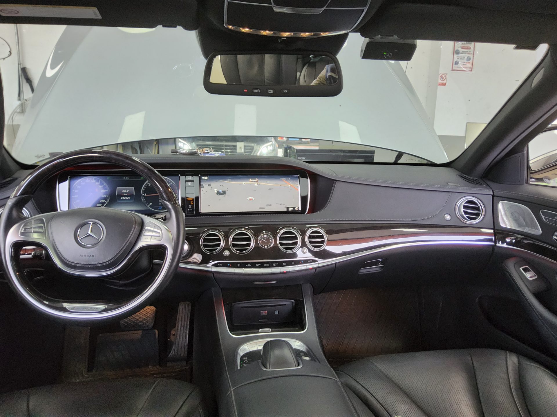 Mercedes-Benz S-Class - 10