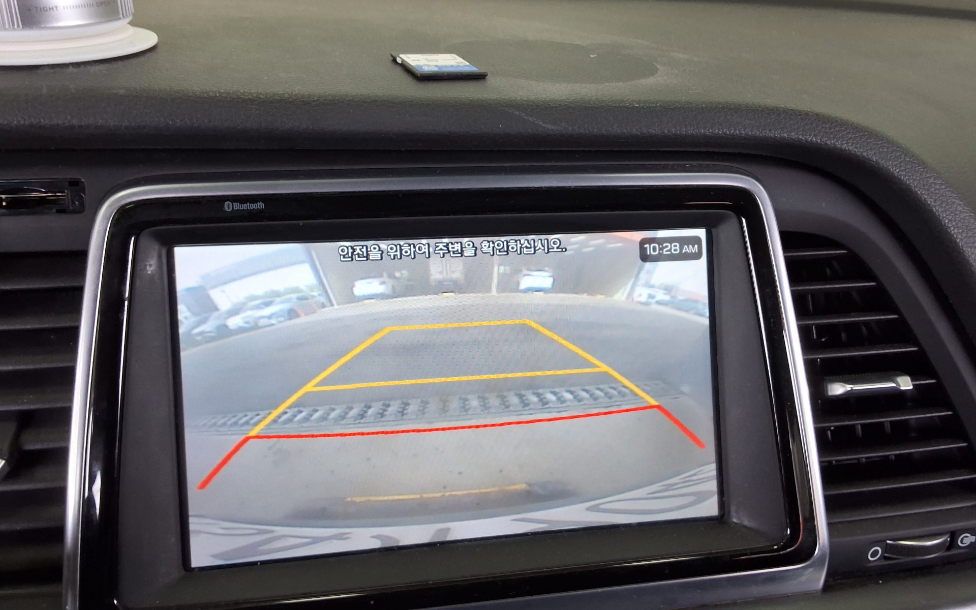 Hyundai Sonata 2018 - Image 17