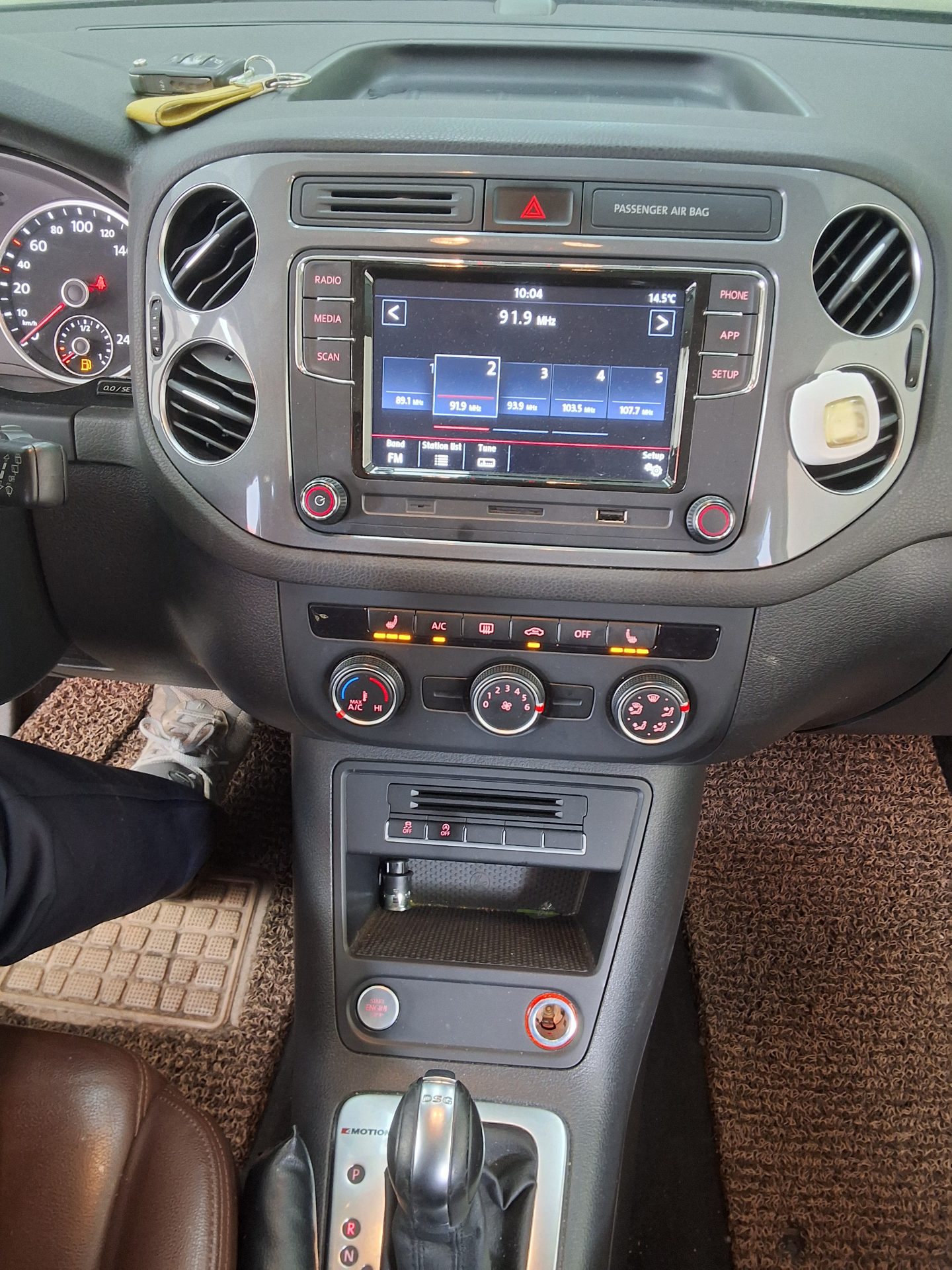Volkswagen Tiguan - 10