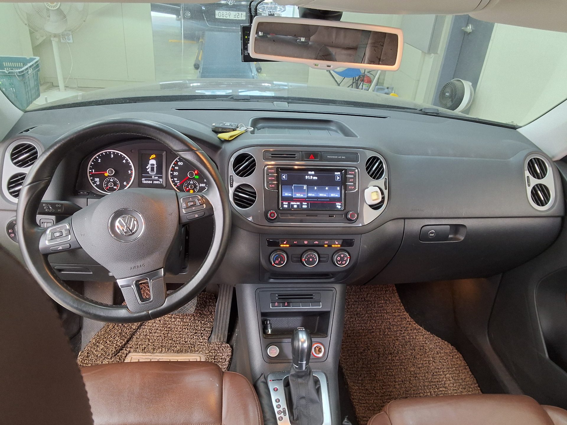 Volkswagen Tiguan - 18