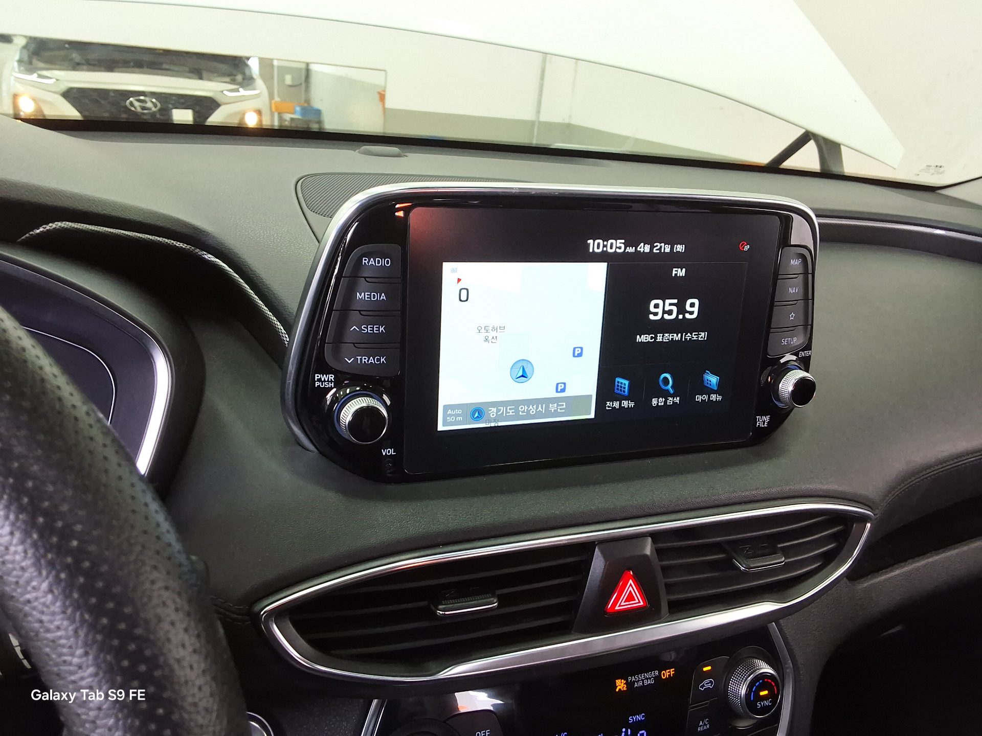 هيونداي سانتافي 2019 - صورة 17