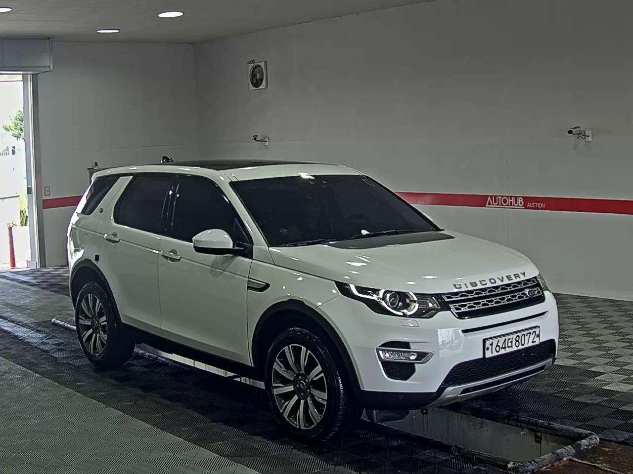Land Rover Discovery 2017 - Image 2