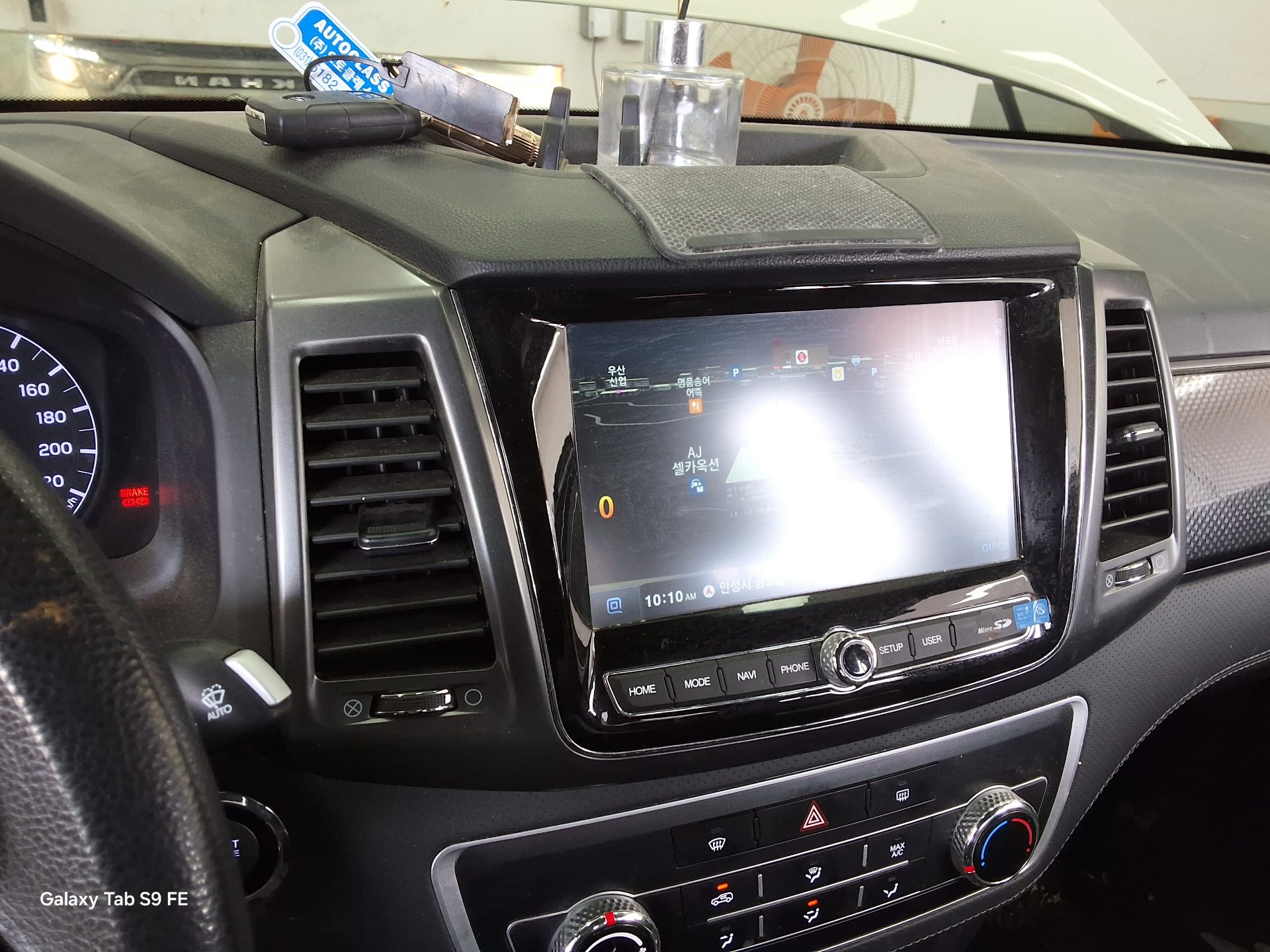 سانج يونج ريكستون سبورت 2022 - صورة 17