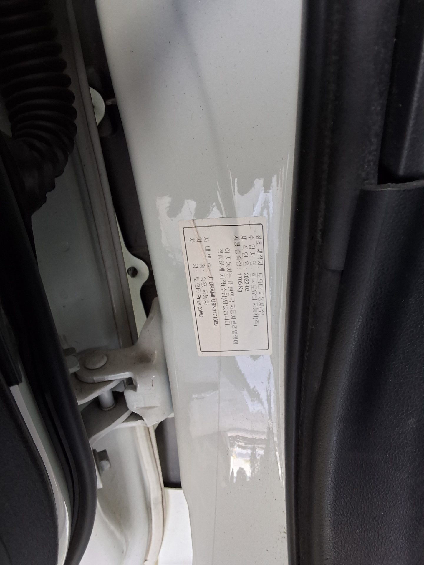 TOYOTA 프리우스 - 15