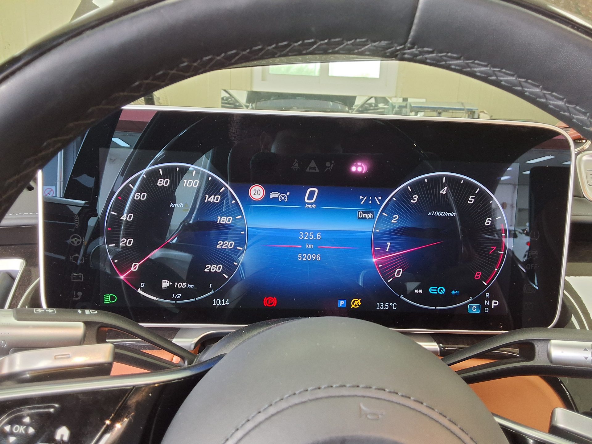 Mercedes-Benz S-Class 2022 - Image 8