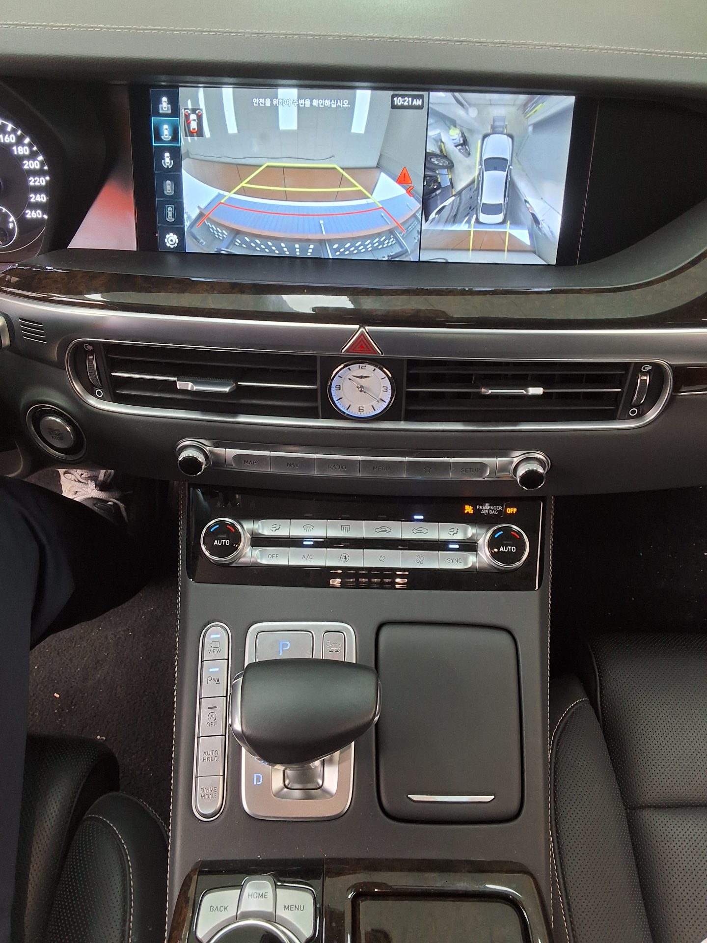 Genesis G90 2021 - Image 10
