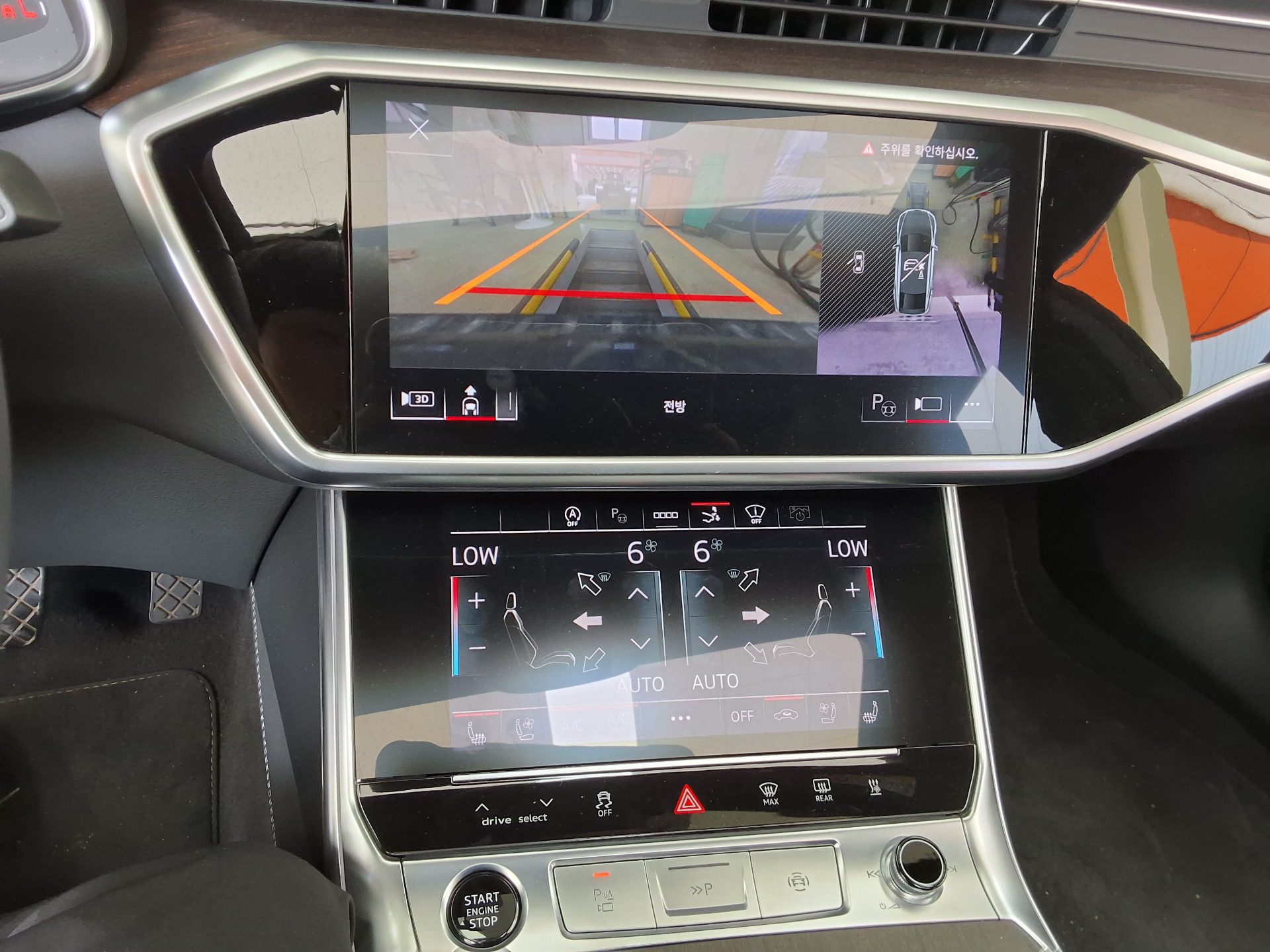 Audi A7 2023 - Image 16