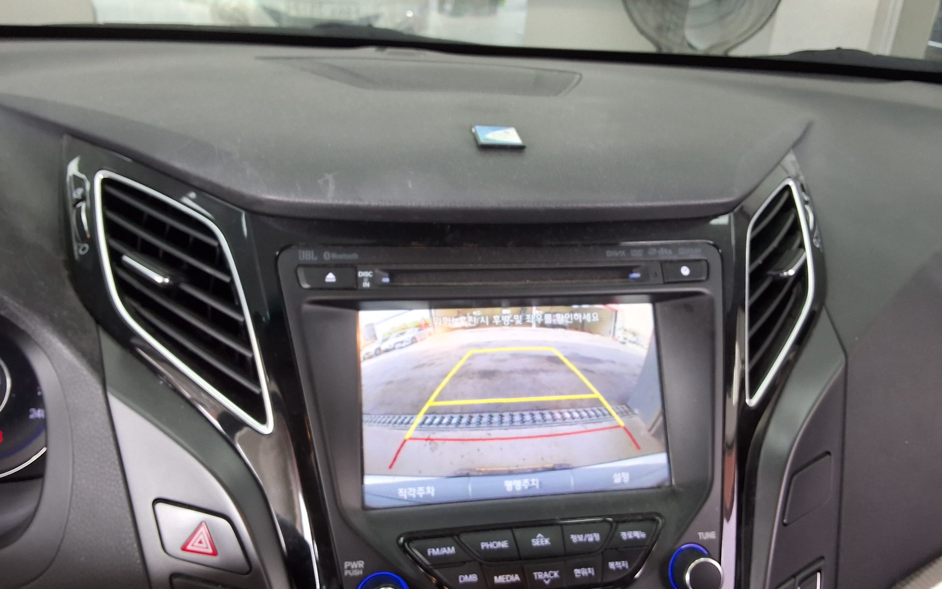 Hyundai i40 2015 - Image 17