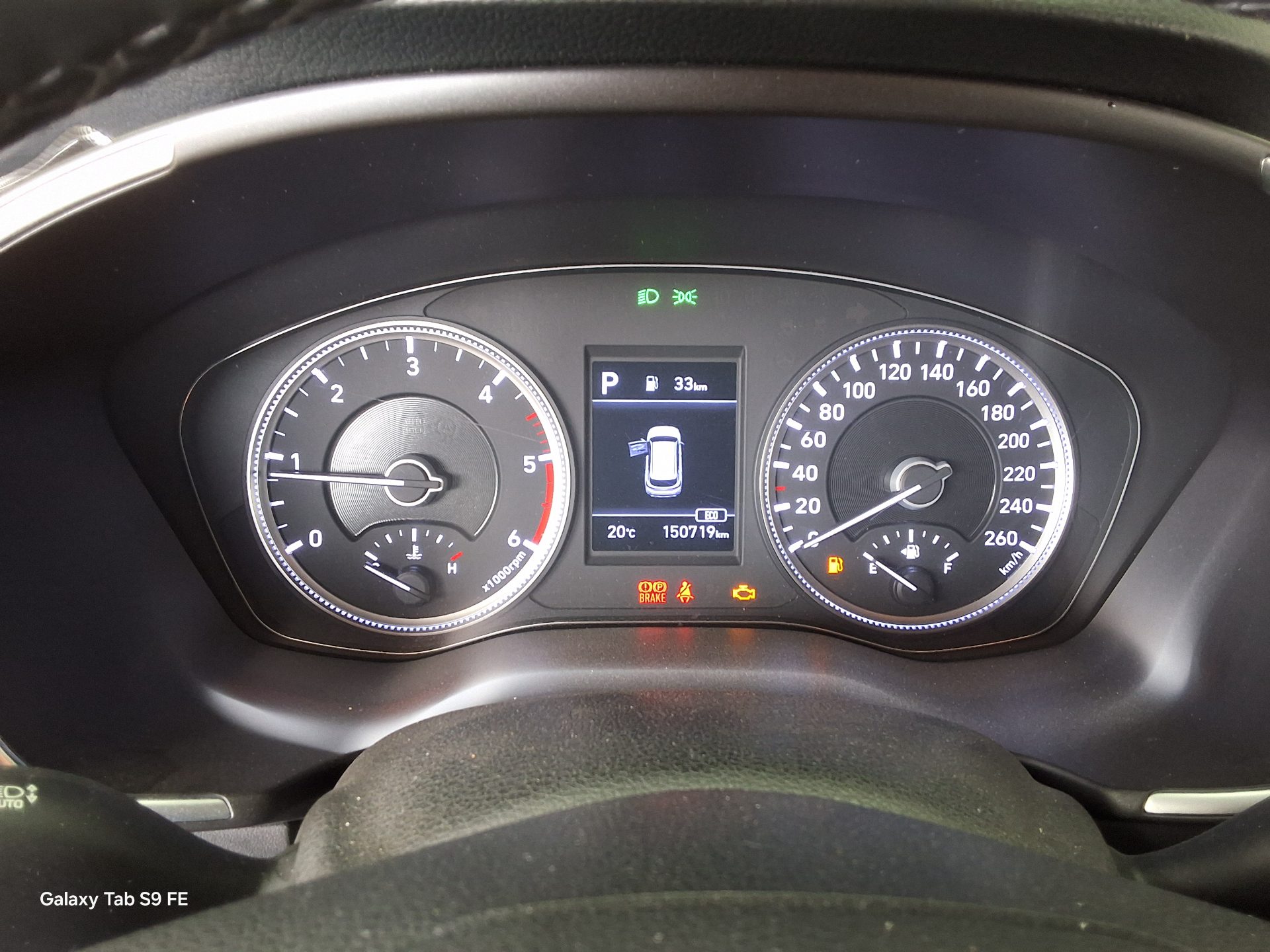 هيونداي سانتافي 2019 - صورة 8