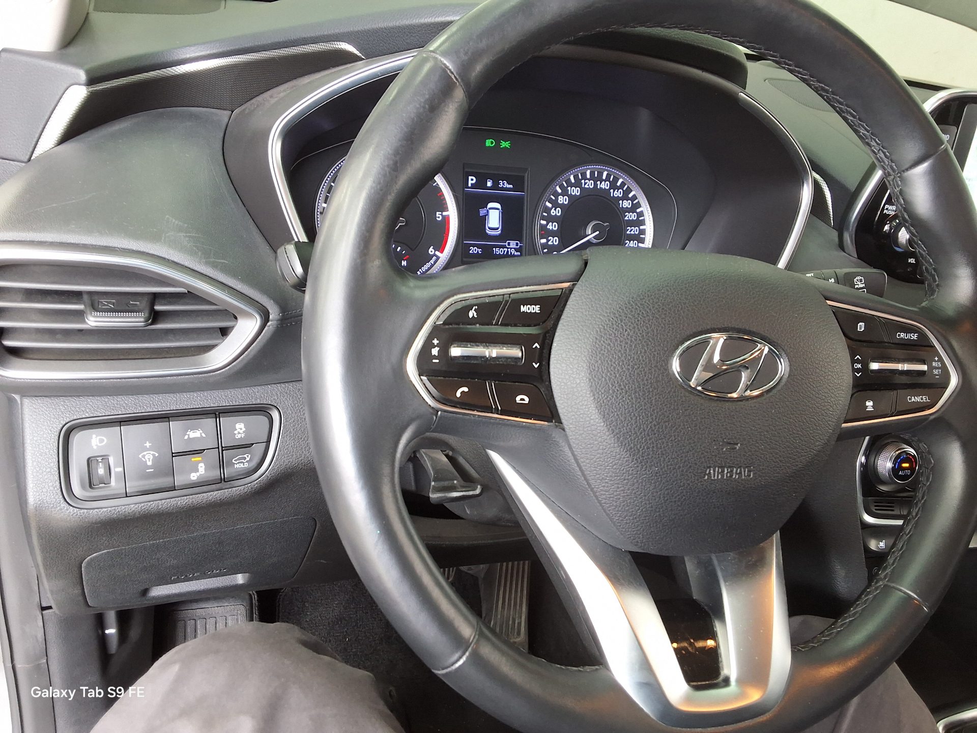 هيونداي سانتافي 2019 - صورة 16