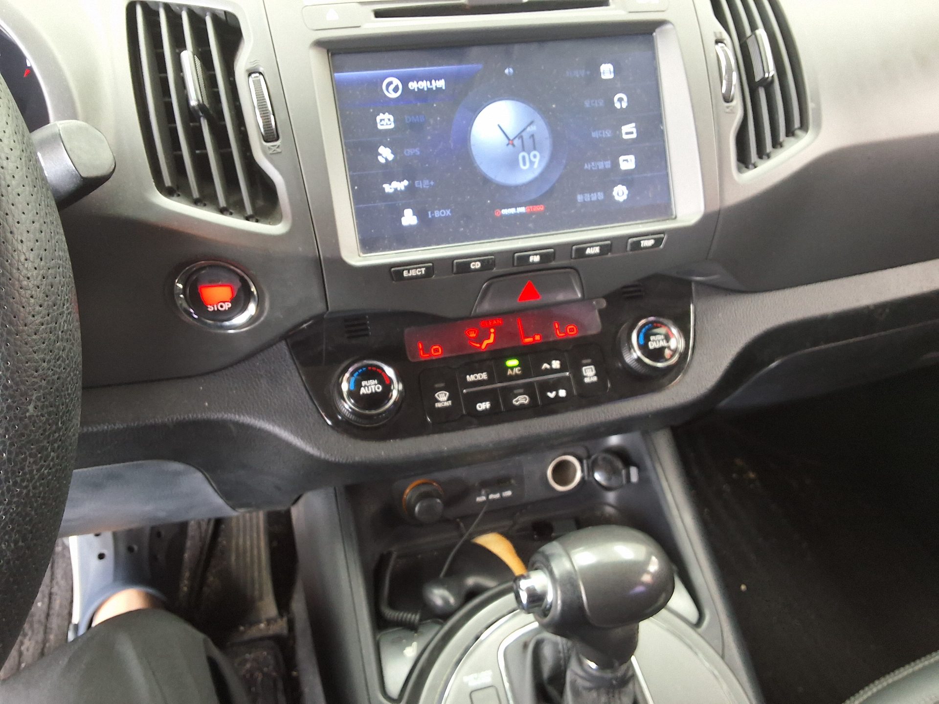 كيا سبورتاج 2013 - صورة 16