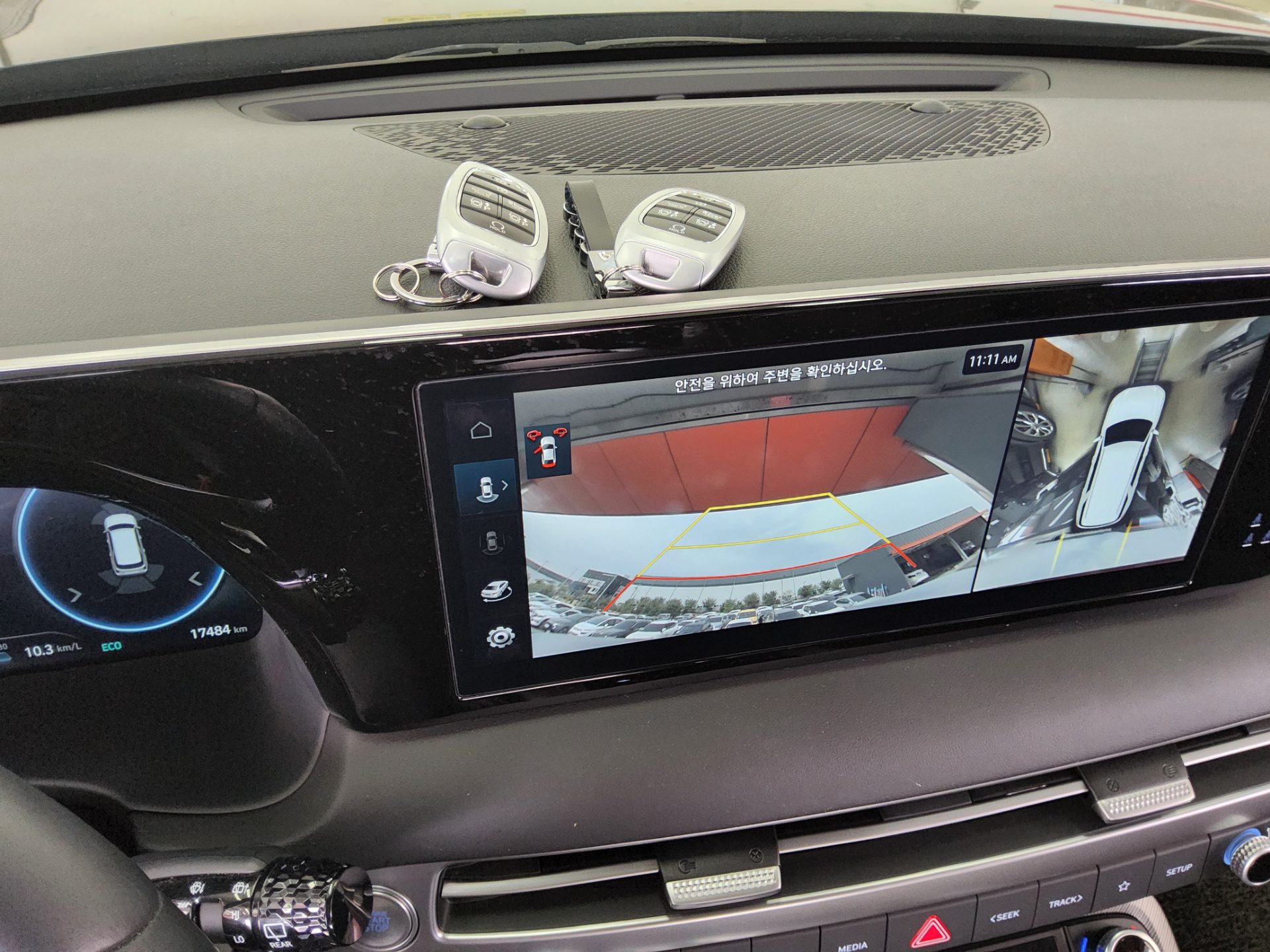 현대자동차 팰리세이드 2024 - 이미지 16