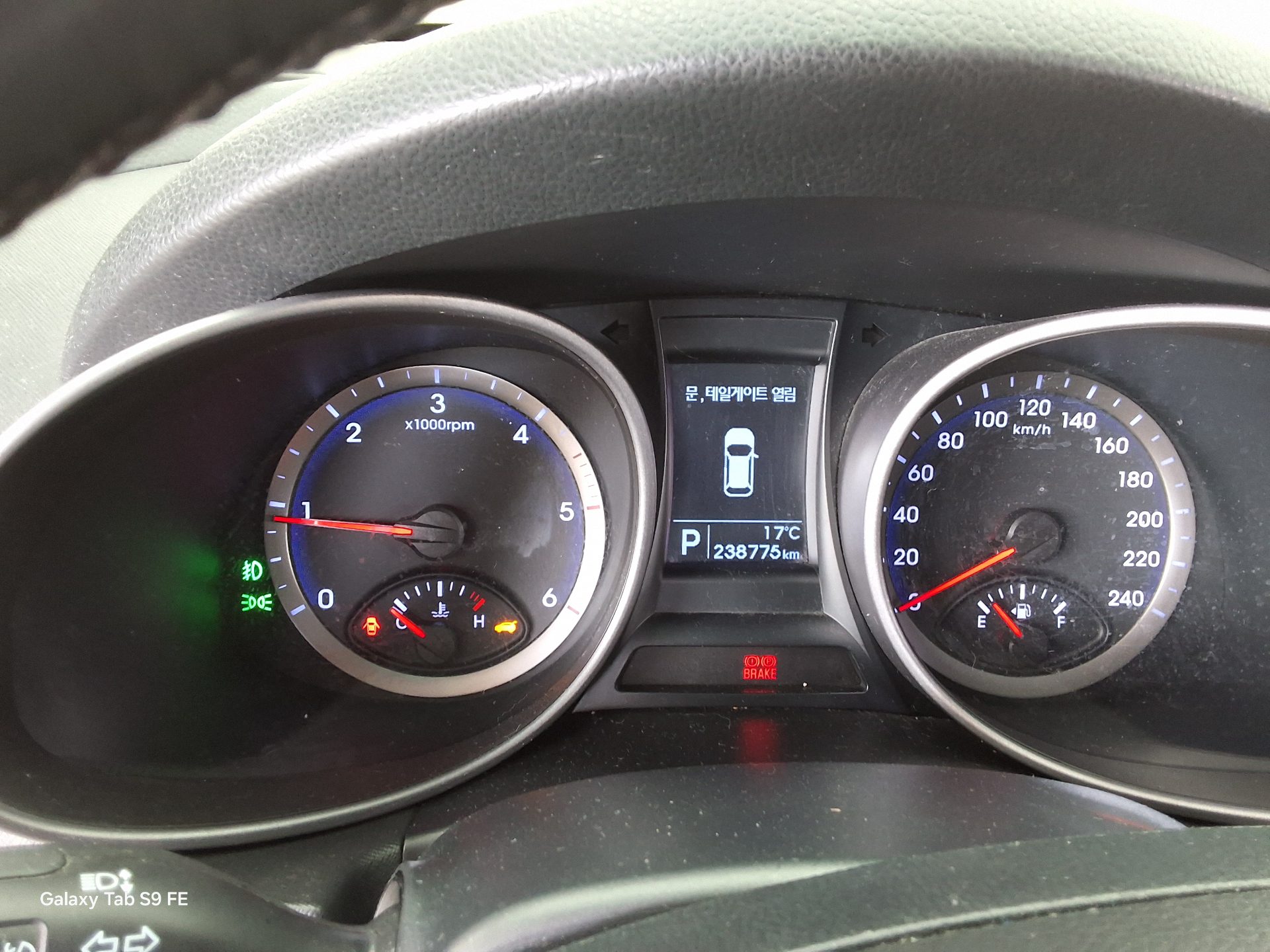 Hyundai MaxCruz 2014 - Image 8