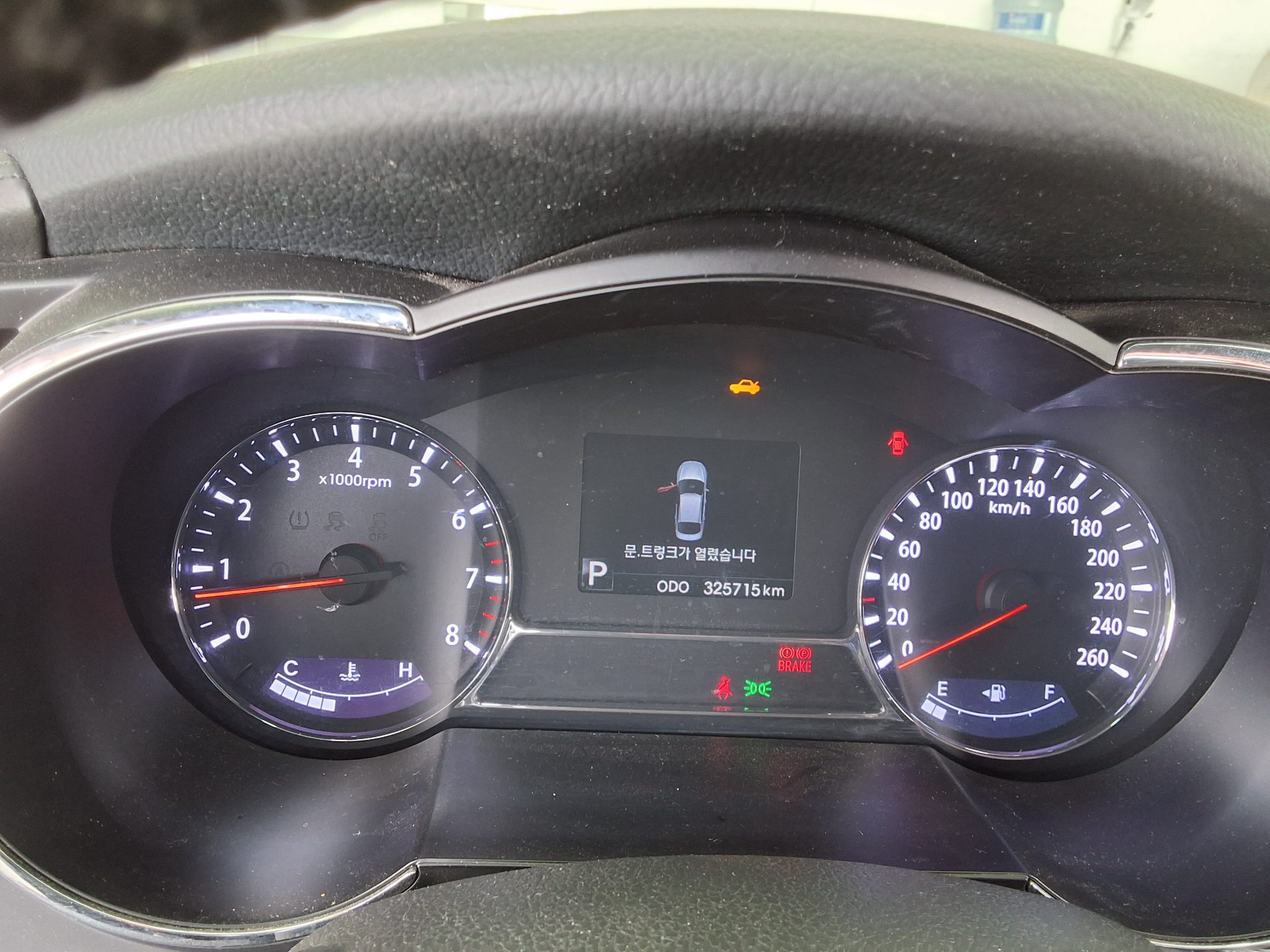 Kia K5 2011 - Image 8