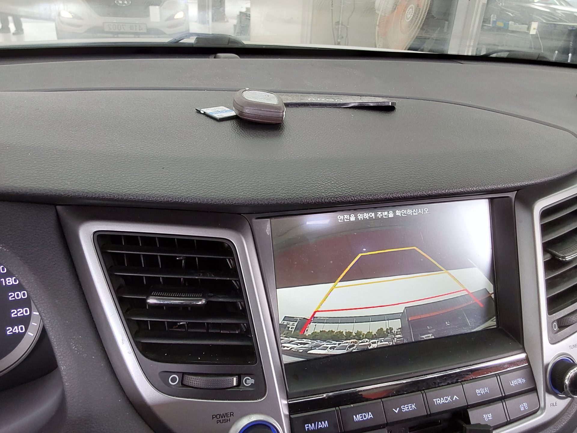 Hyundai Tucson 2017 - Image 16