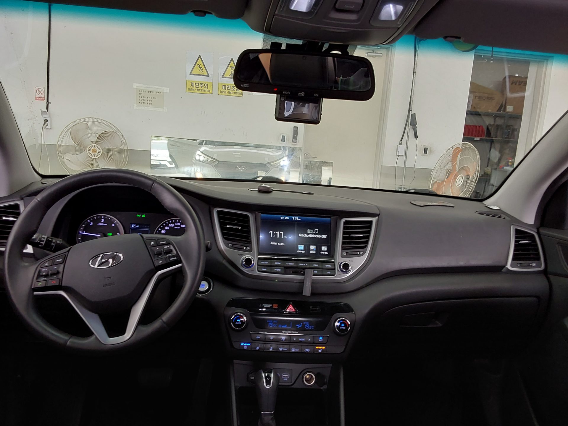 Hyundai Tucson 2017 - Image 10