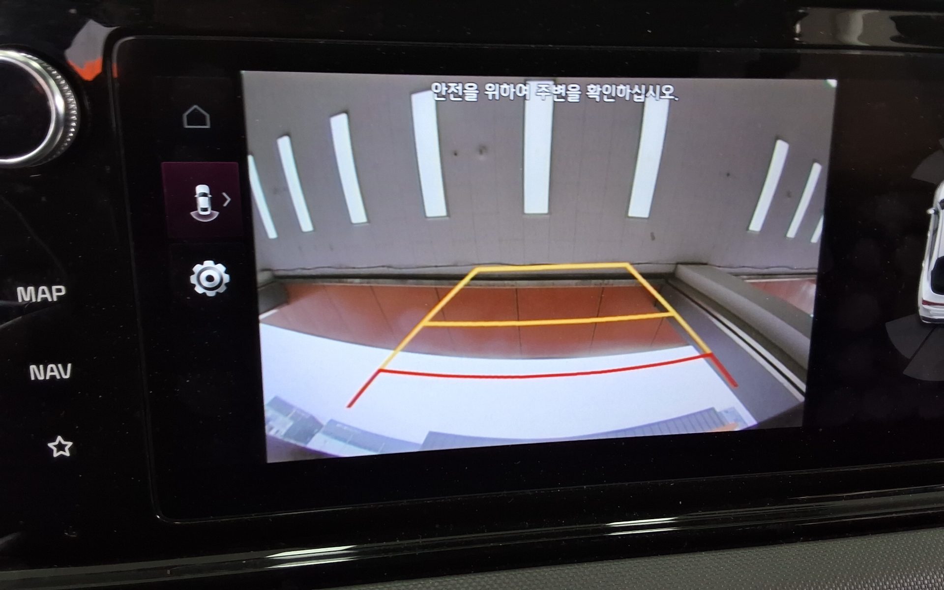 Kia K5 2023 - Image 17