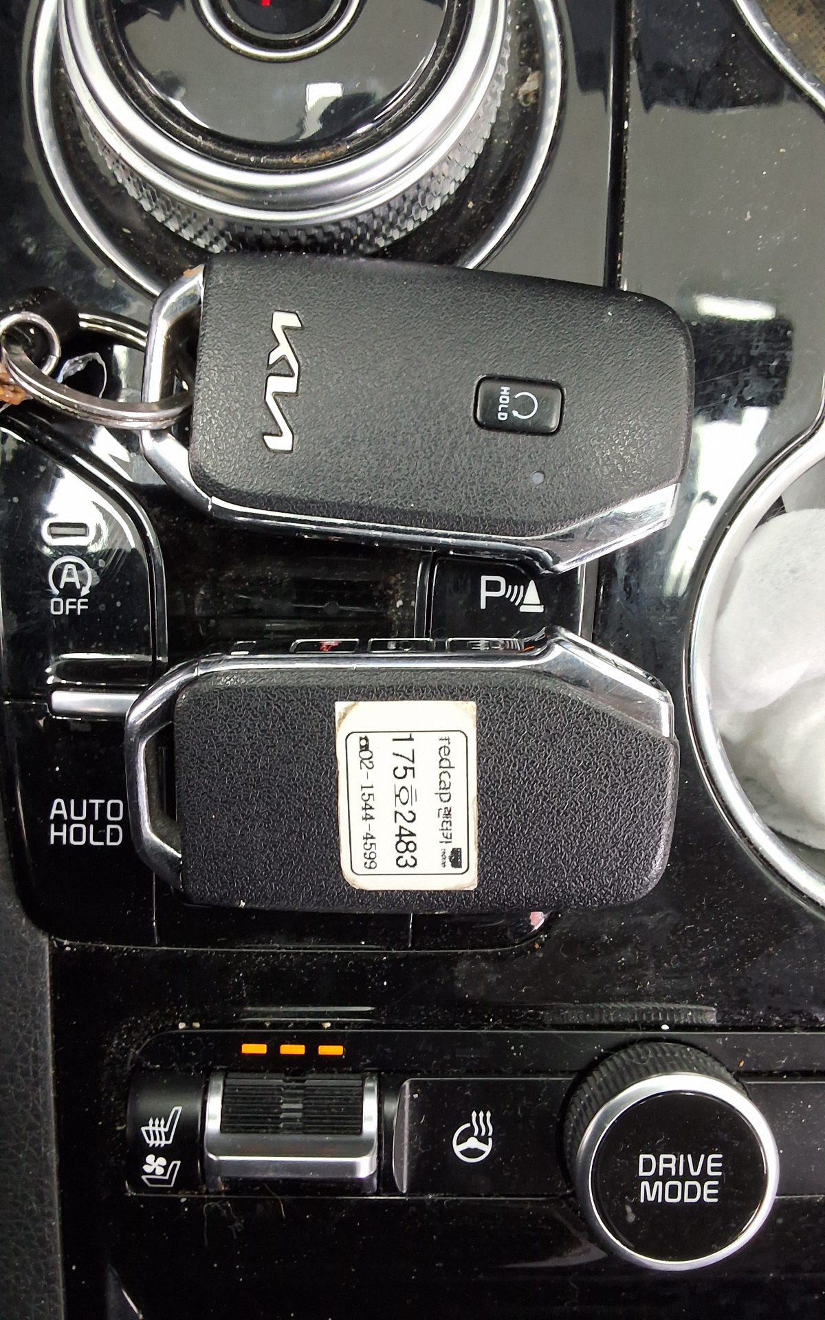 Kia K5 2023 - Image 18