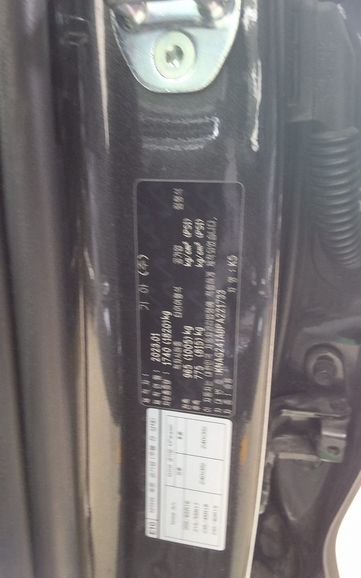 Kia K5 2023 - Image 15