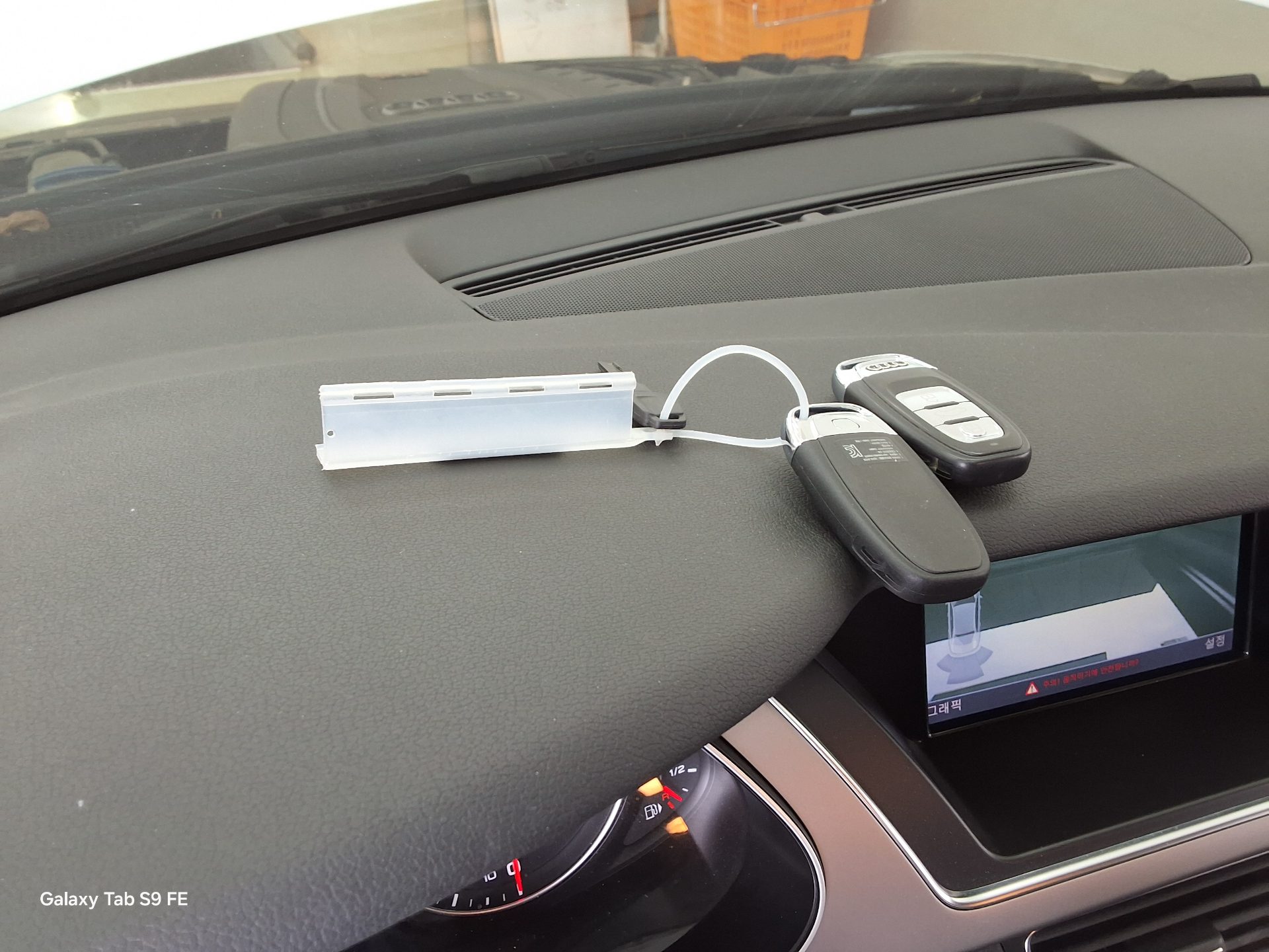 Audi A4 2014 - Image 19