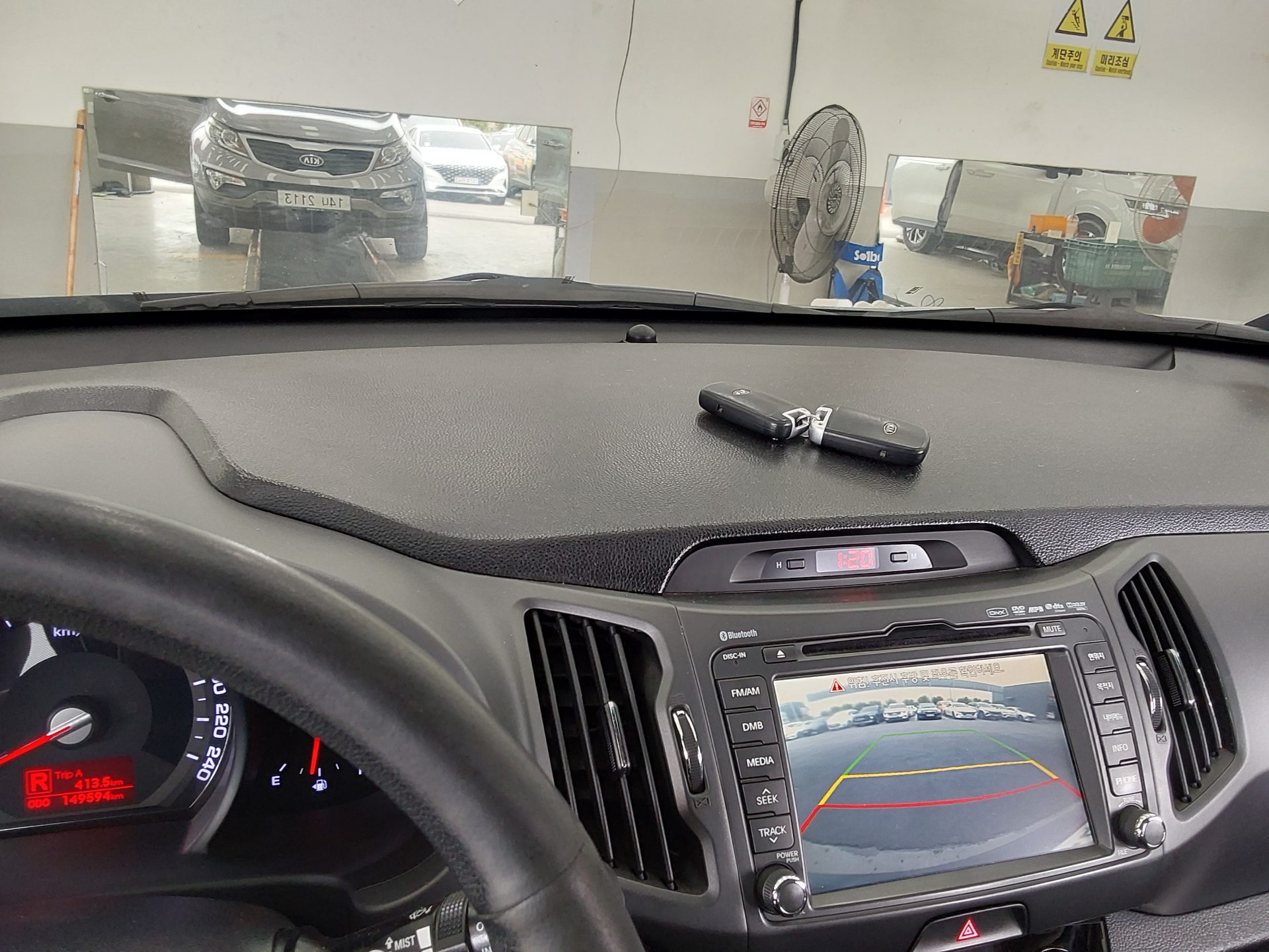 Kia Sportage - 17
