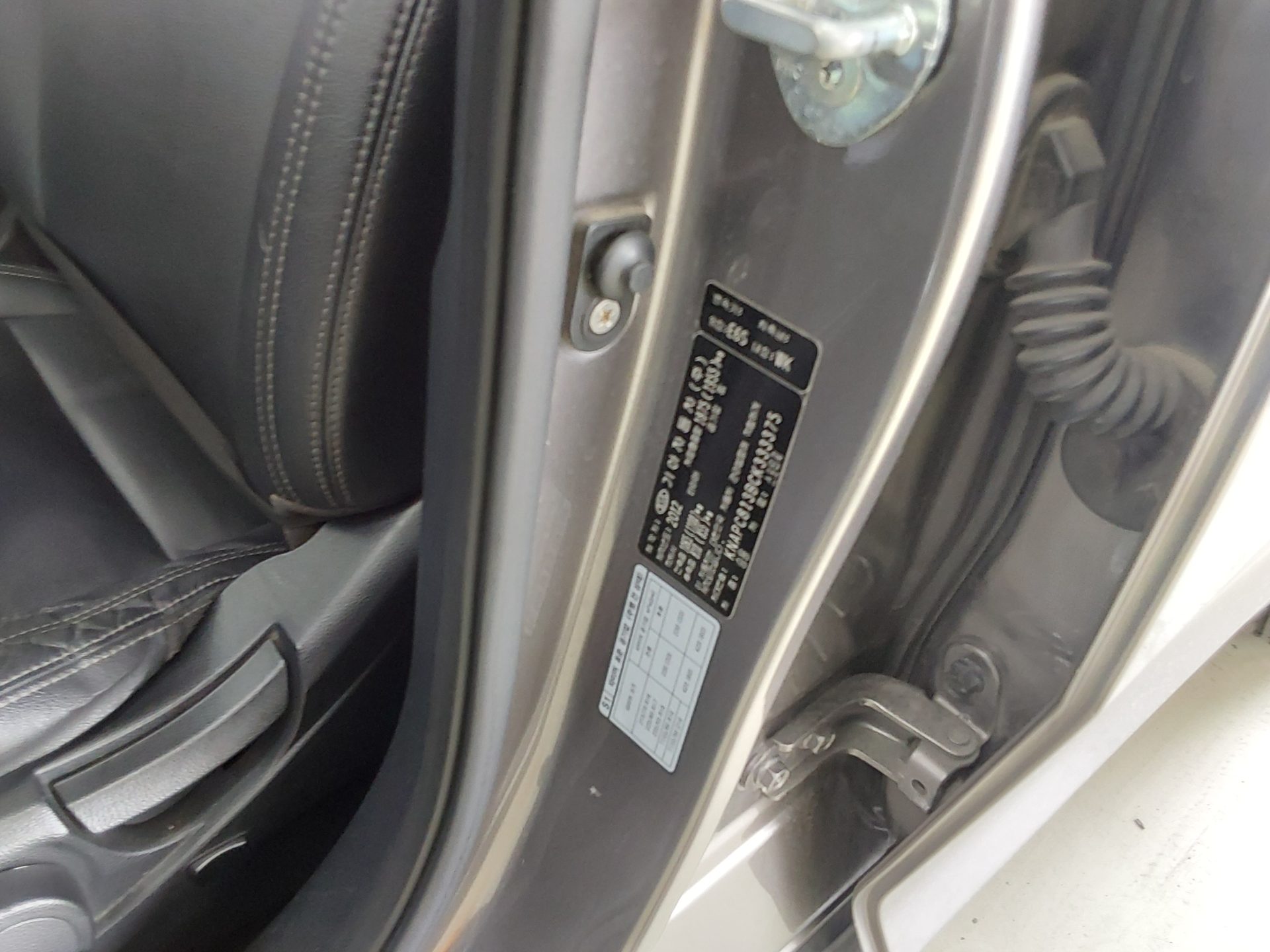 Kia Sportage - 15