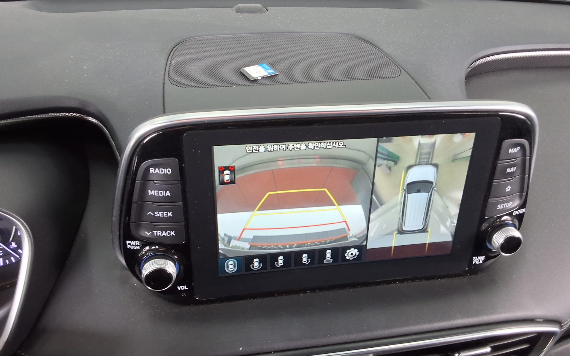 현대자동차 싼타페 2019 - 이미지 18