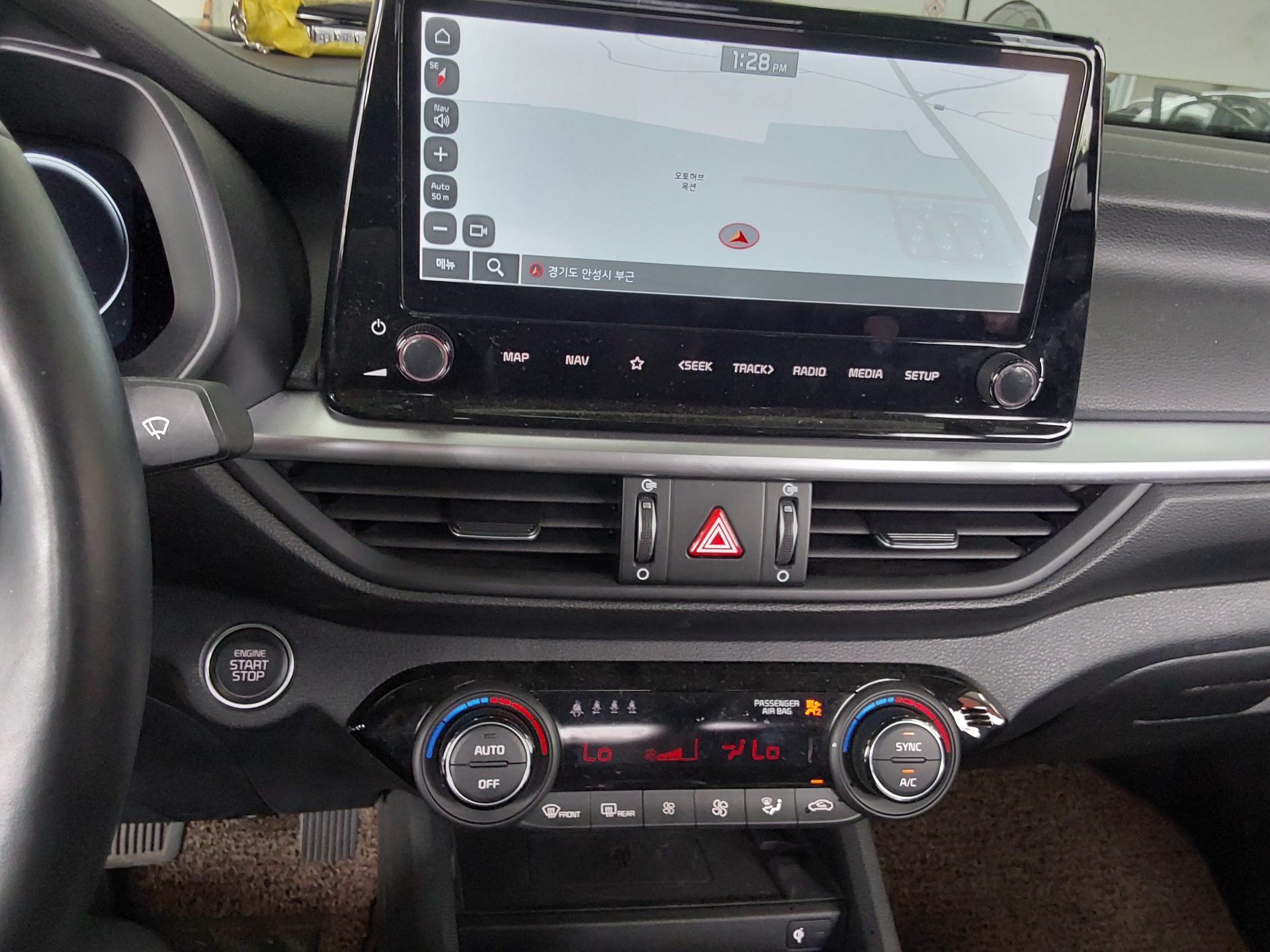 Kia K3 2022 - Image 17