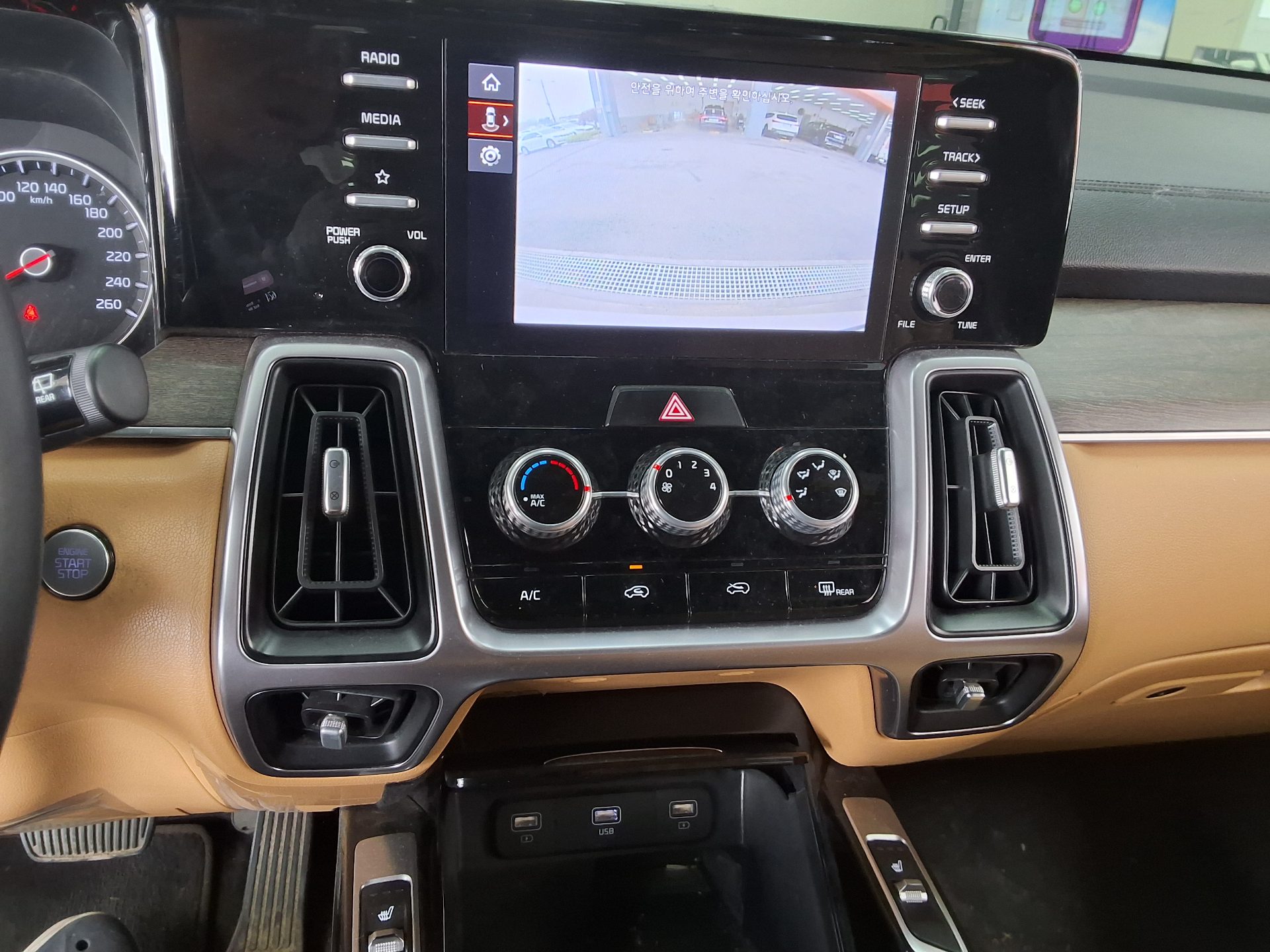 2023 - kia sorento