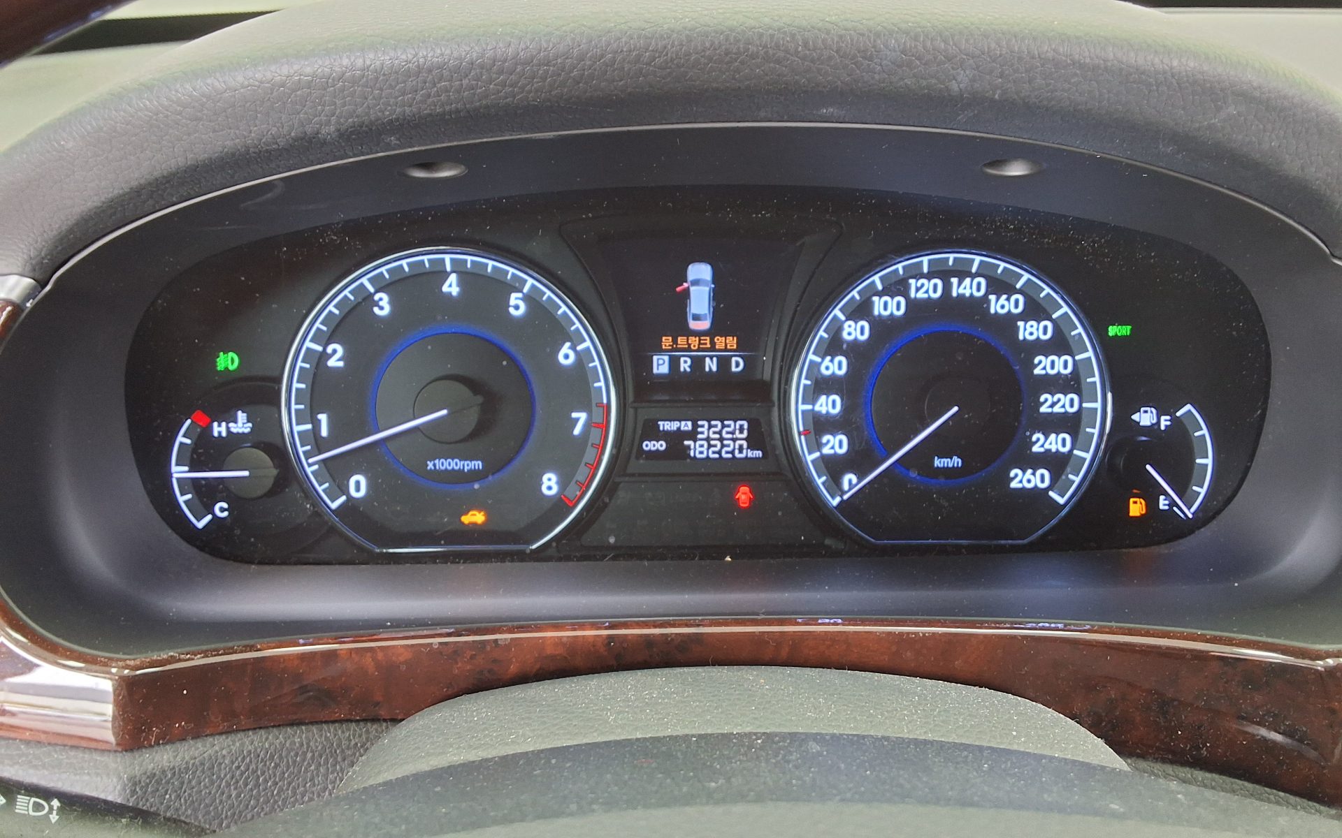 Hyundai Equus 2012 - Image 8