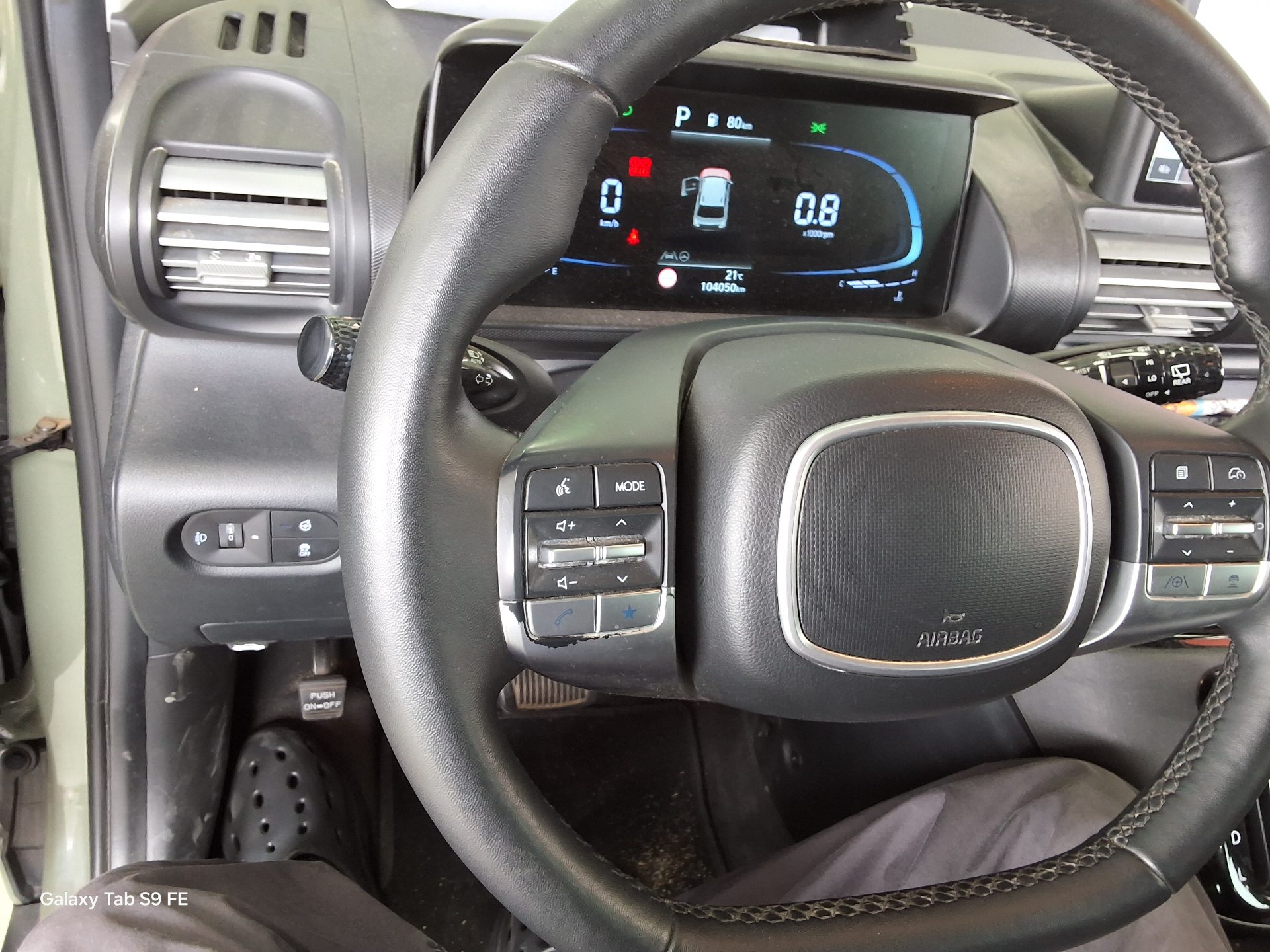 2023 - hyundai casper