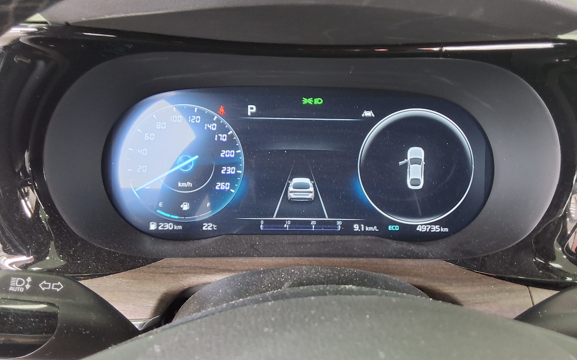 기아자동차 K5 2023 - 이미지 8