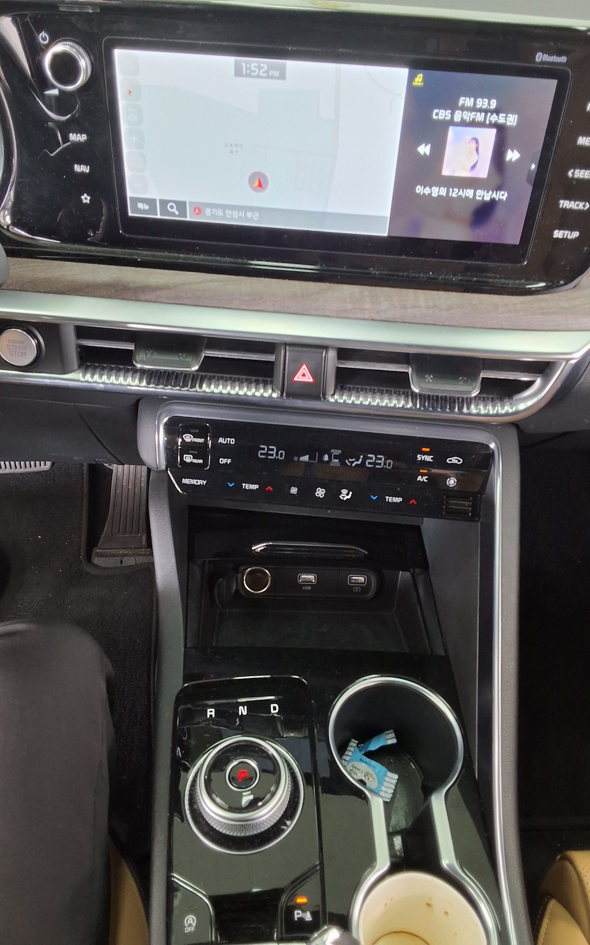 기아자동차 K5 2023 - 이미지 17