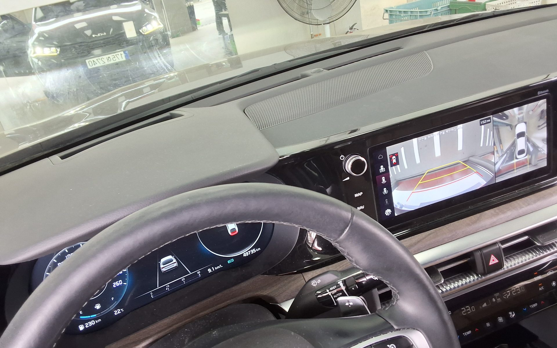 기아자동차 K5 2023 - 이미지 18